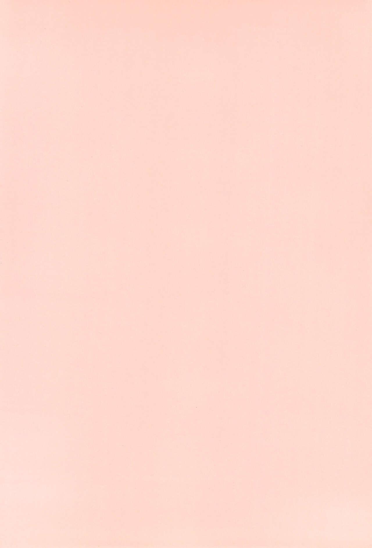 Sakurairo no Kiseki page 4 full