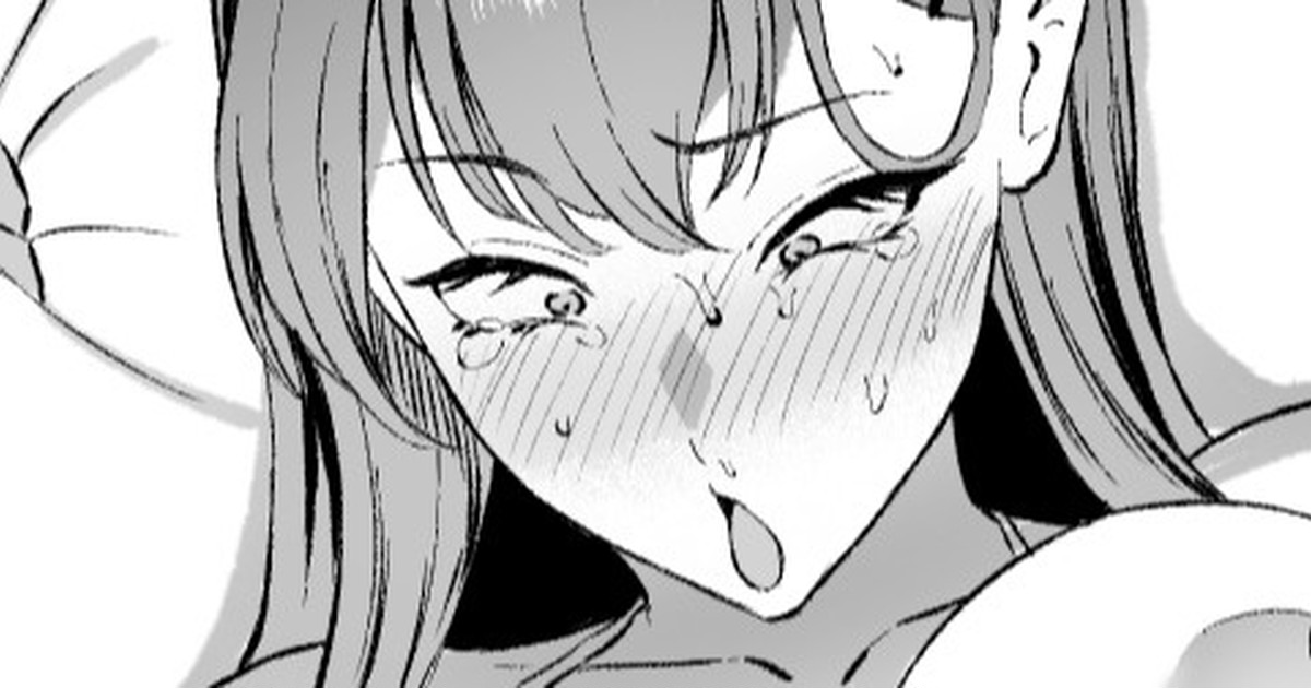 Mizugi Suzuya page 1 full