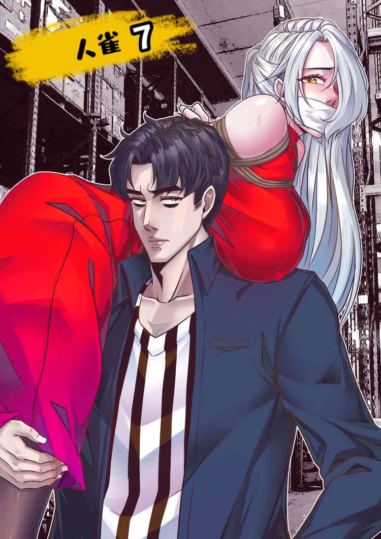 Sparrow 07 page 1 full