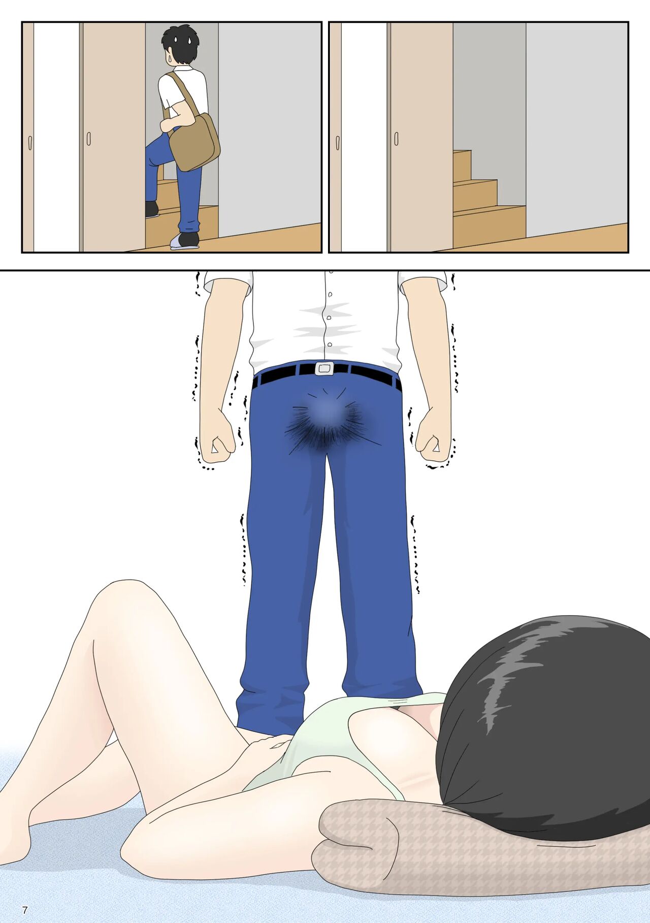 Onaneta Kaa-san 2 ~Otto no Yoko de~ | Masturbating to Mom ~Beside Her Husband~ page 7 full