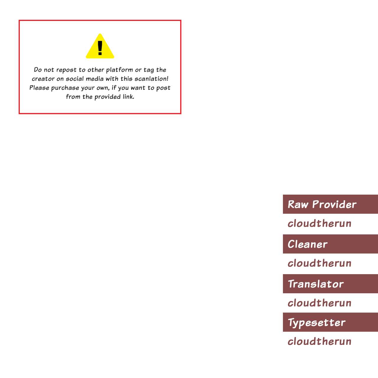 Omniscient Reader's Viewpoint  - Maid, Make, Mine page 2 full