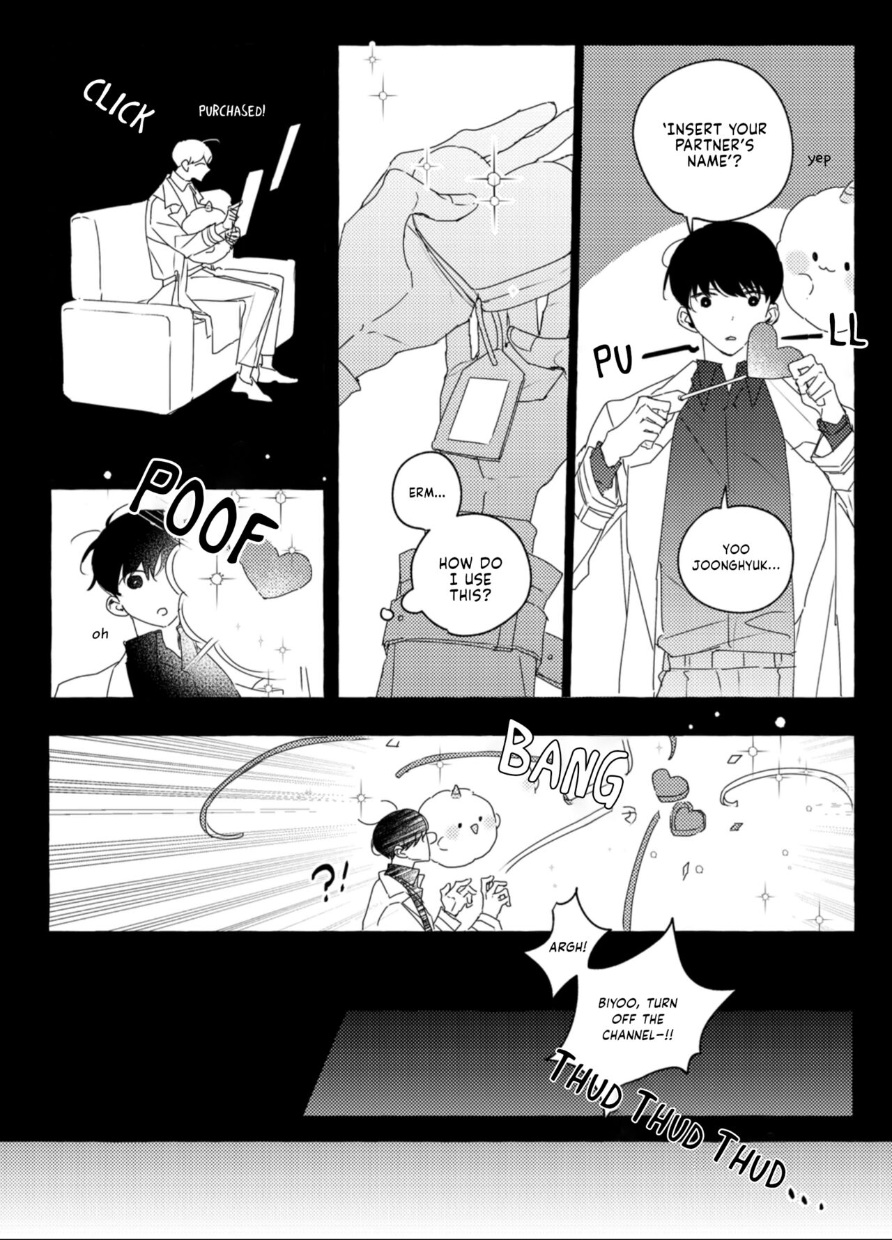 Omniscient Reader's Viewpoint  - Maid, Make, Mine page 6 full