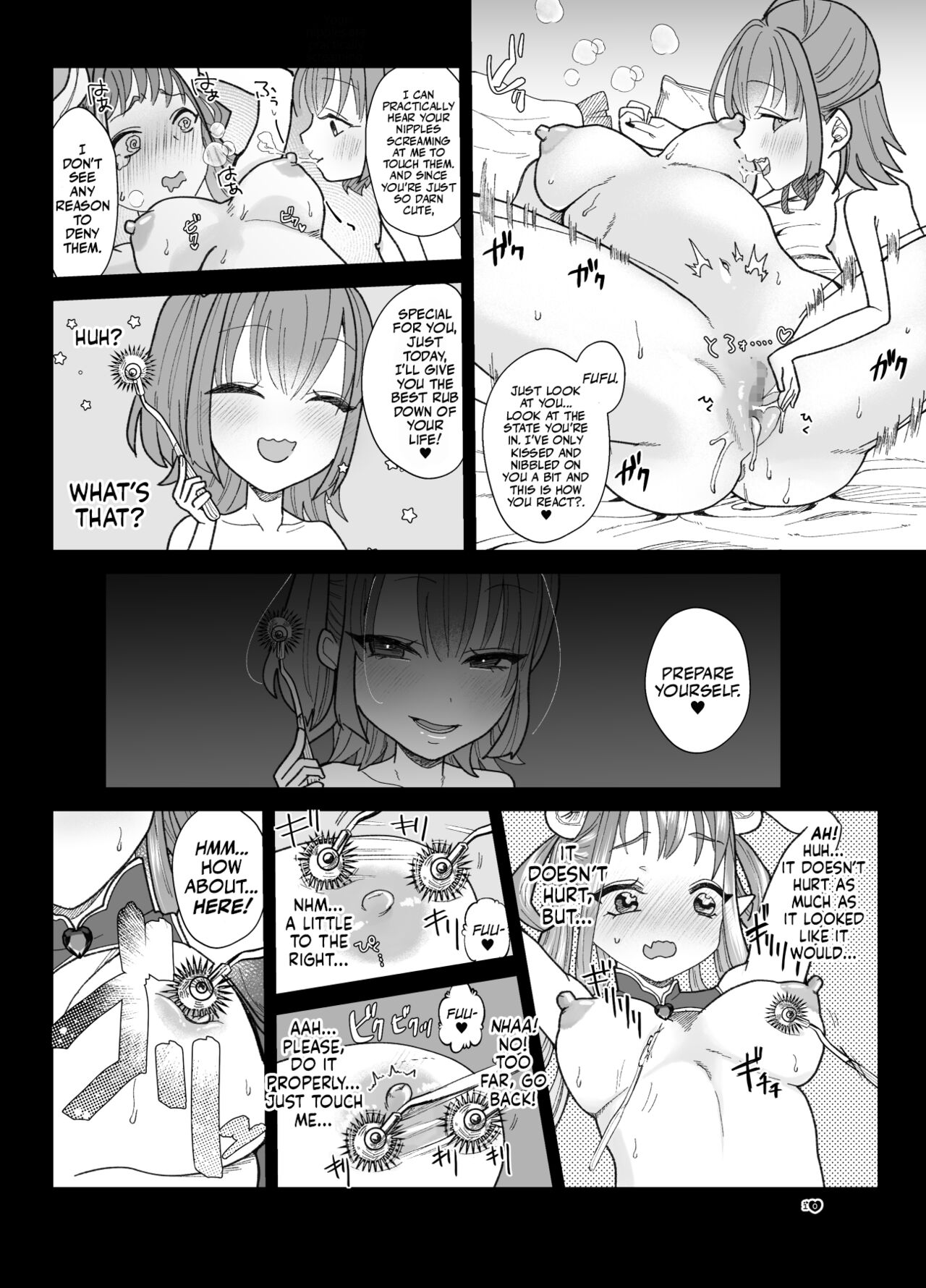 Shinjin Succubus wa Futanari Chinpo ni Daihaiboku | The Newbie Succubus Suffers A Crushing Defeat To A Futanari Dick page 10 full