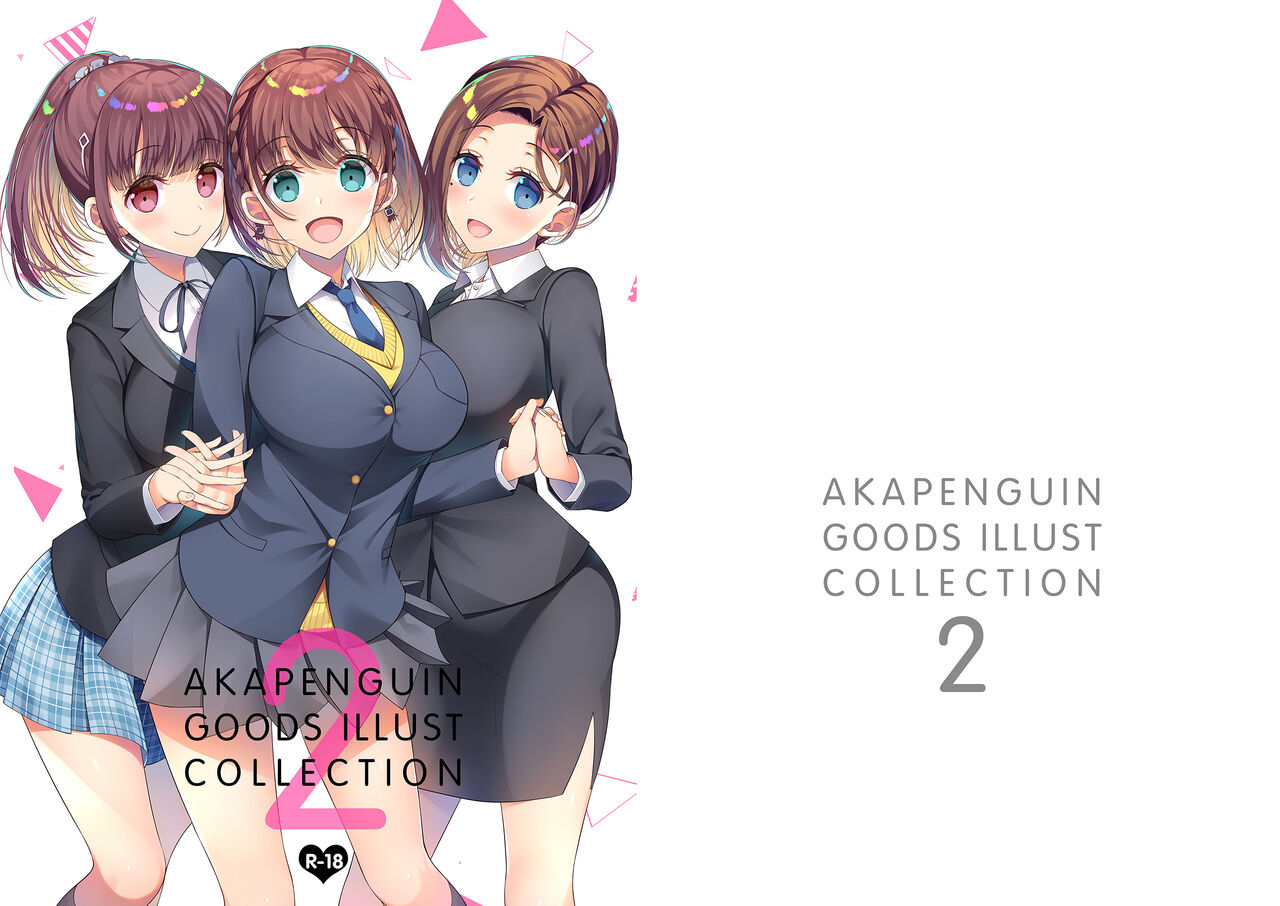 AKAPENGUIN GOODS ILLUST COLLECTION2 page 1 full