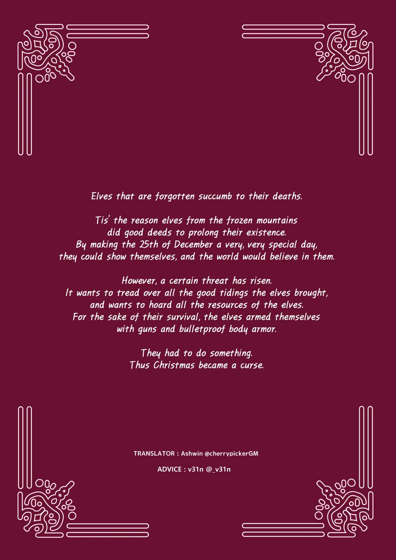 December, Twilight page 2 full