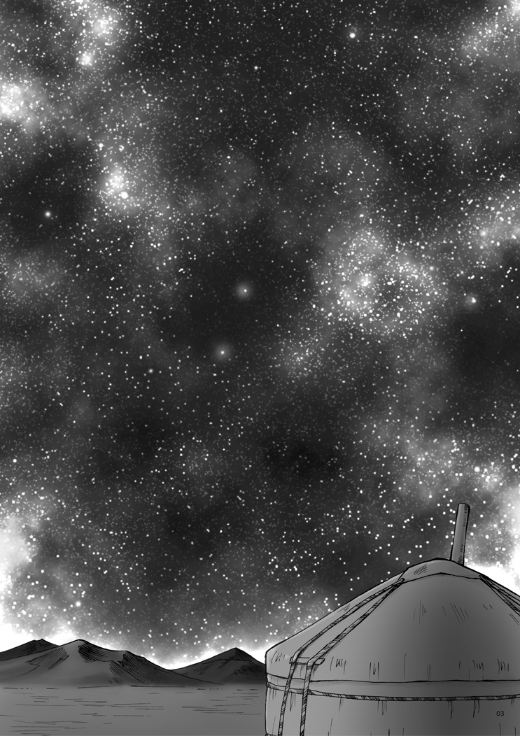 Yosuru Omoi to Mi o Shiru Ame to page 2 full