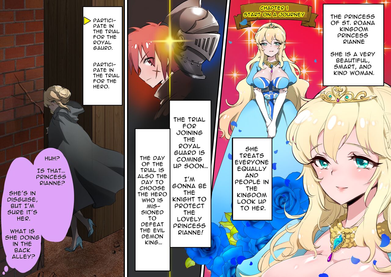 Bad End Collection ~what if the shota hero couldn't save the world~ page 1 full