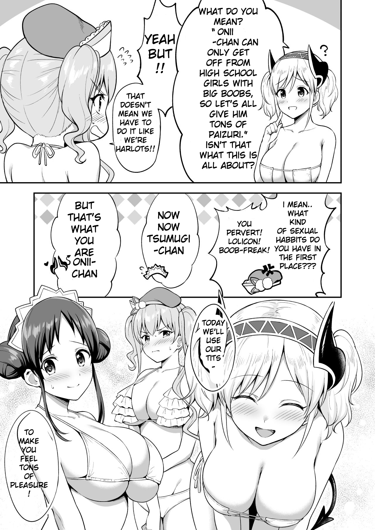 Randosol Kyonyuu JC Paizuri Fuuzoku page 7 full