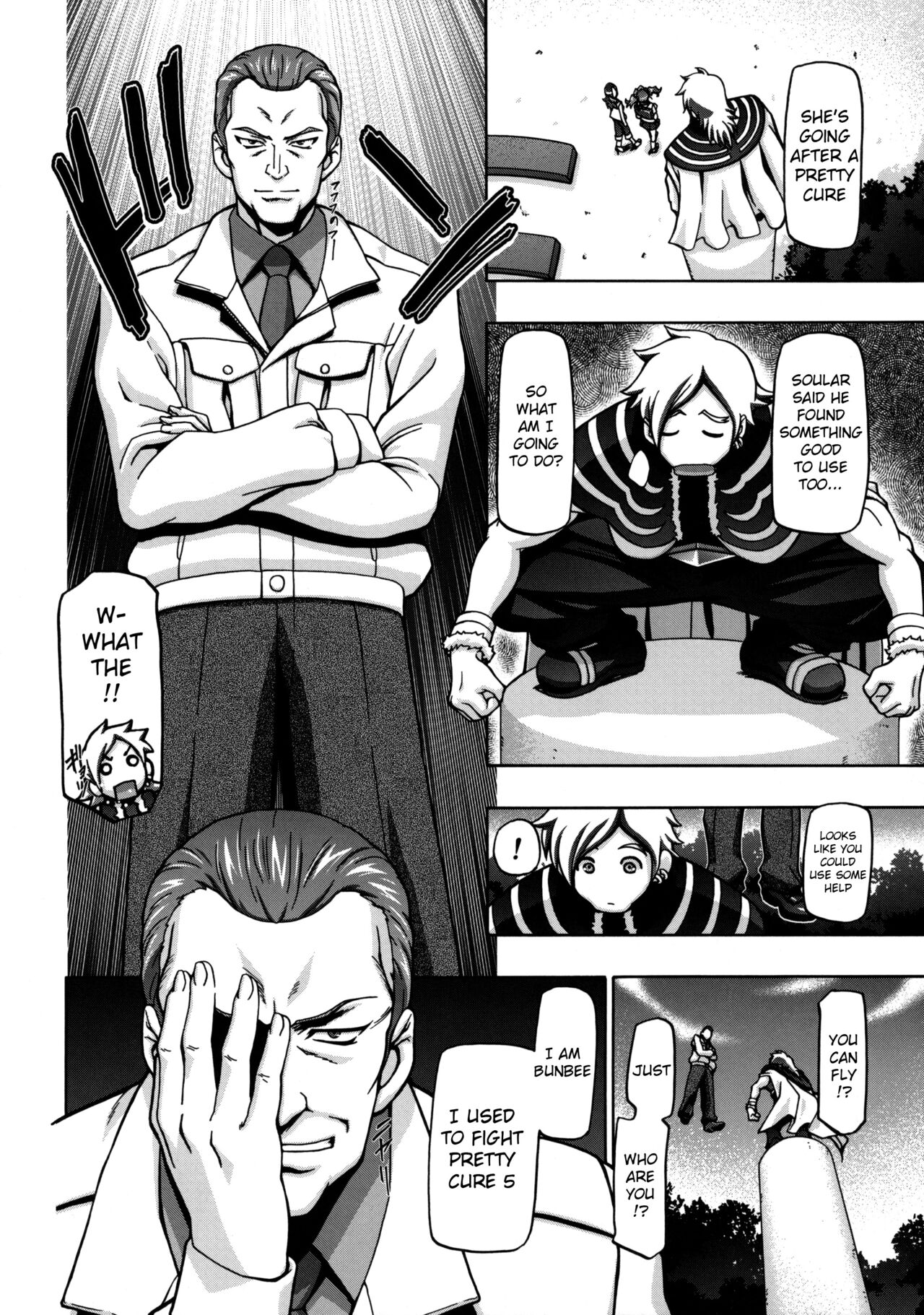 Fresh Punicure page 5 full