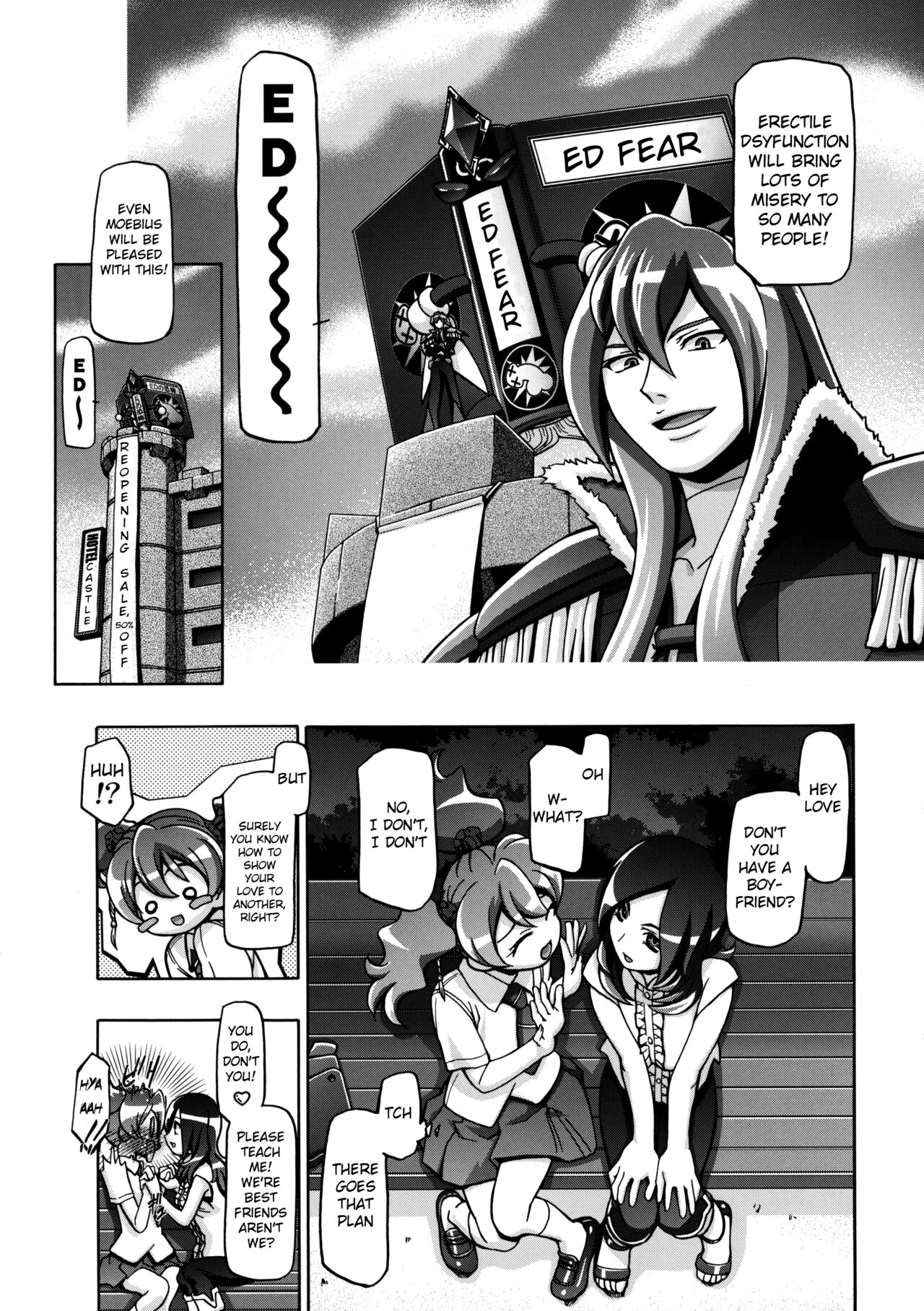 Fresh Punicure page 8 full