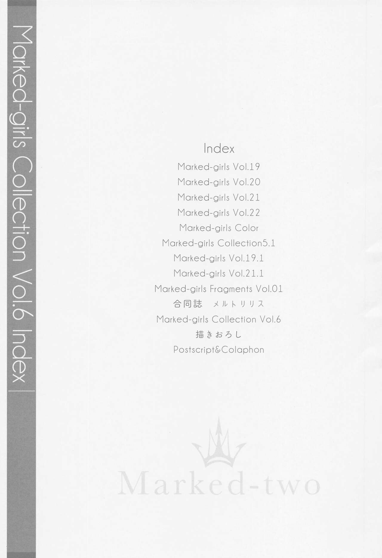 Marked-girls Collection Vol. 6 page 2 full