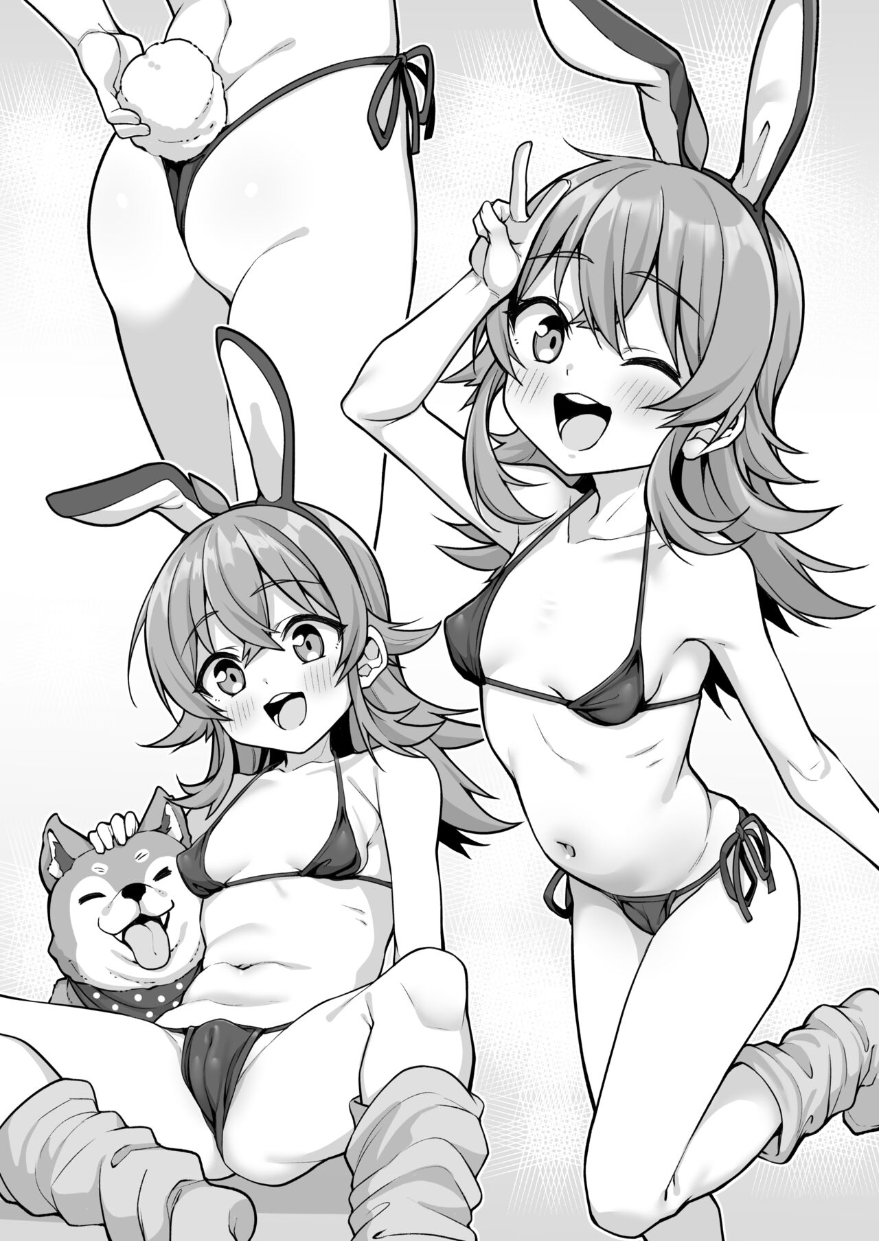 Kaho-chan page 1 full