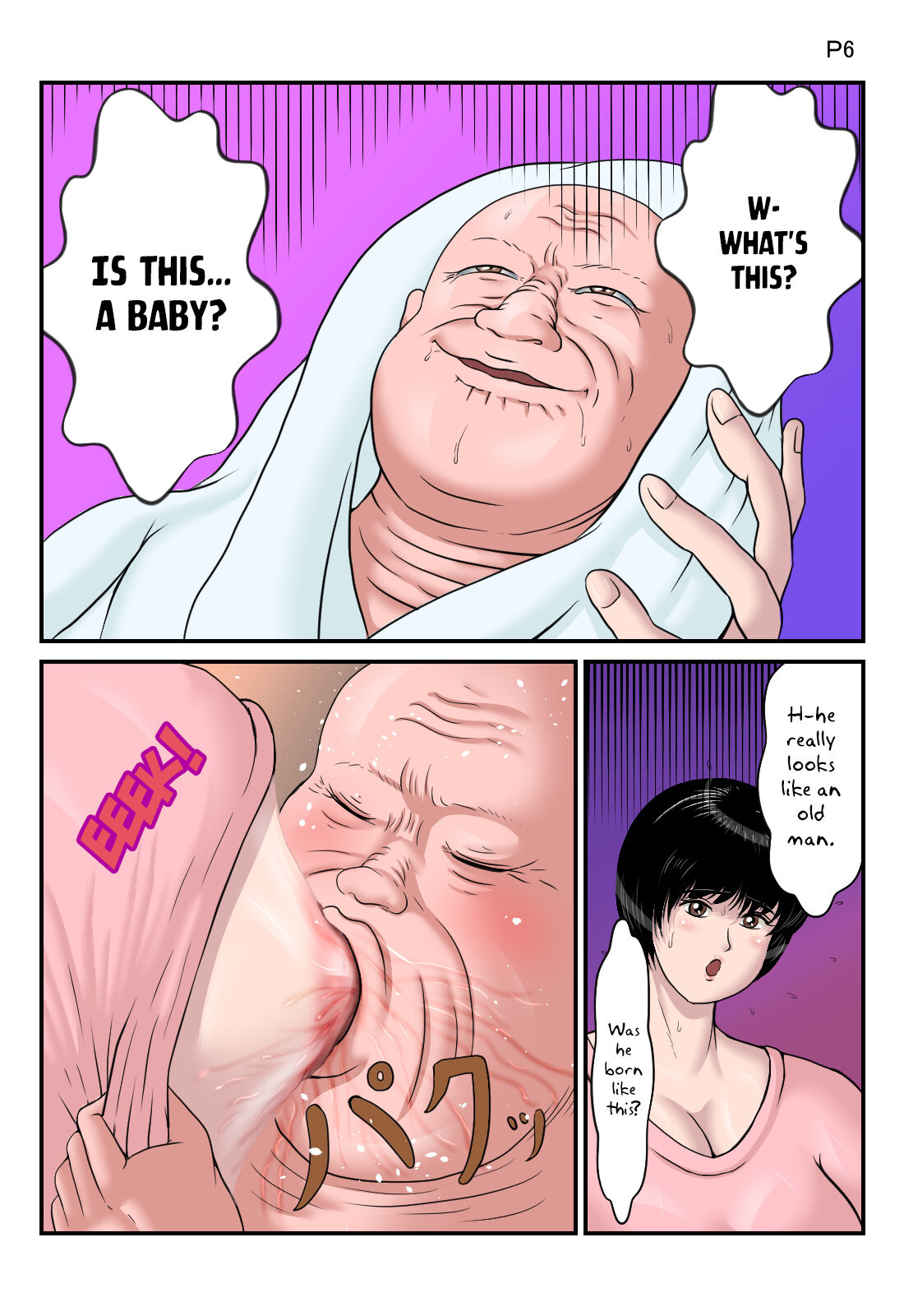 Jijii Sitter Ranmaru Graphics Vol. 55 - Dotard Sitter page 7 full