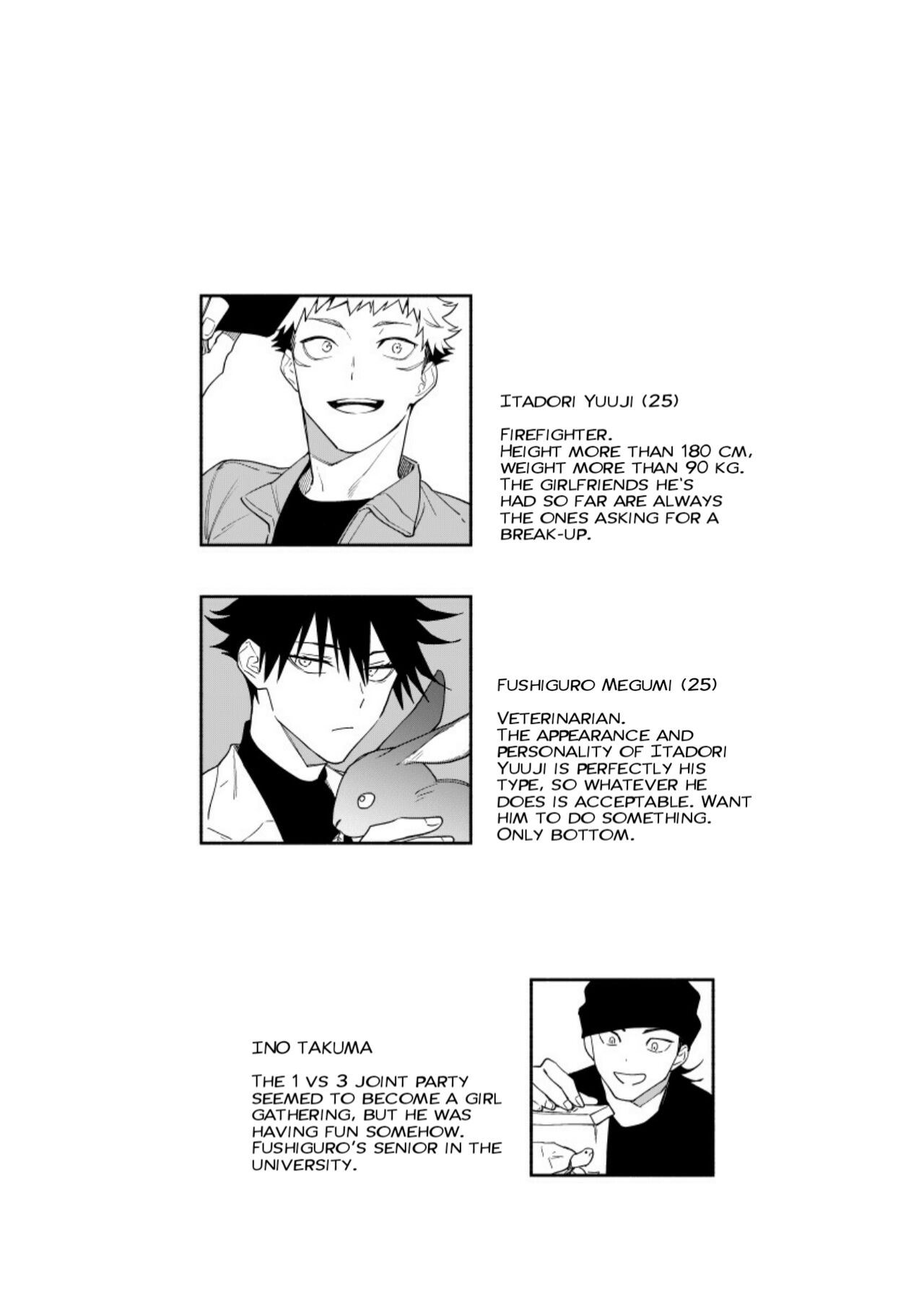 Juui-san wa Shouboushi-san ni Dakaretai page 9 full