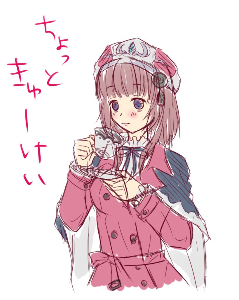 Suteroro Manga page 6 full