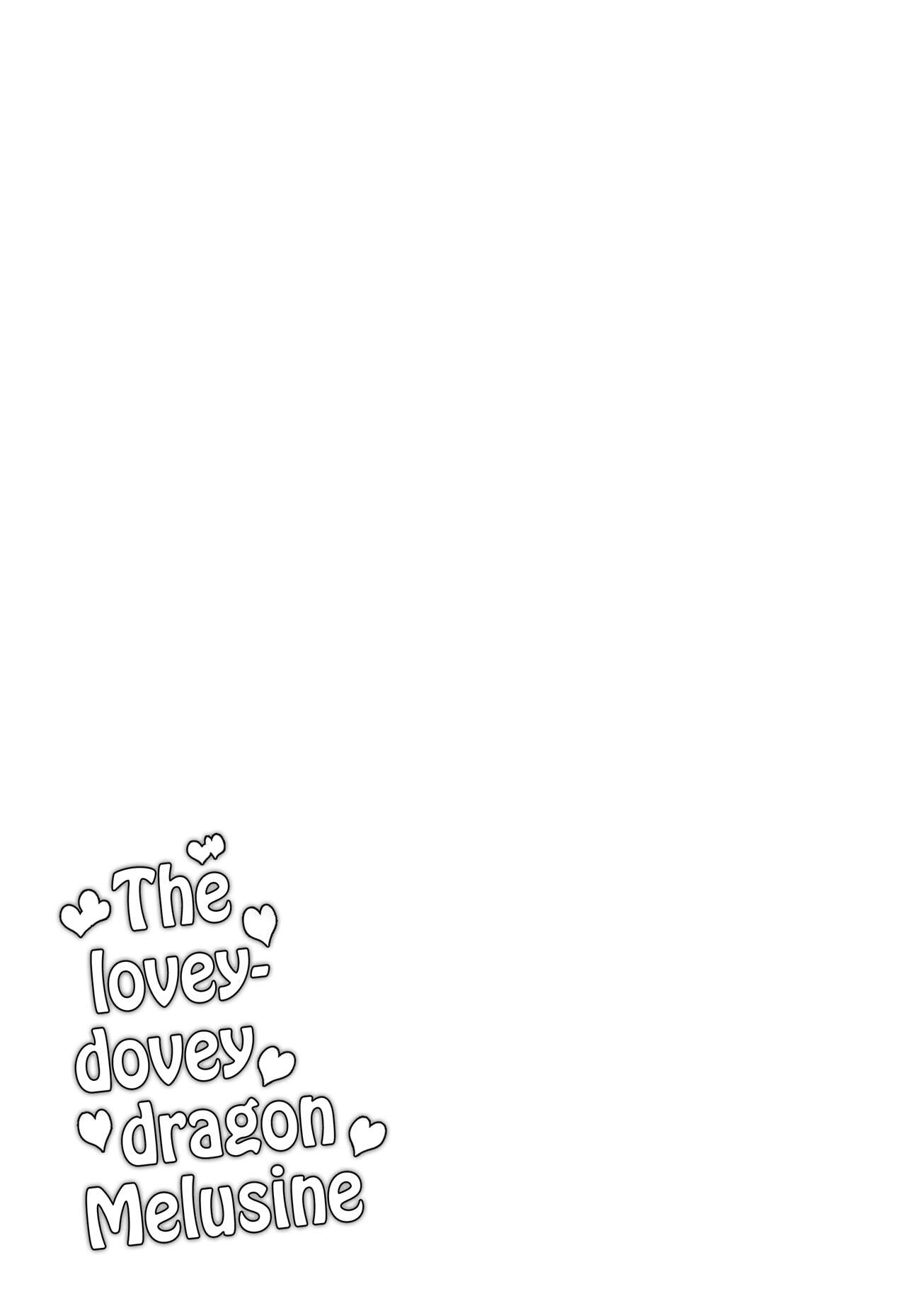 Ichaicha Dragon Melusine | The lovey-dovey dragon Melusine page 3 full