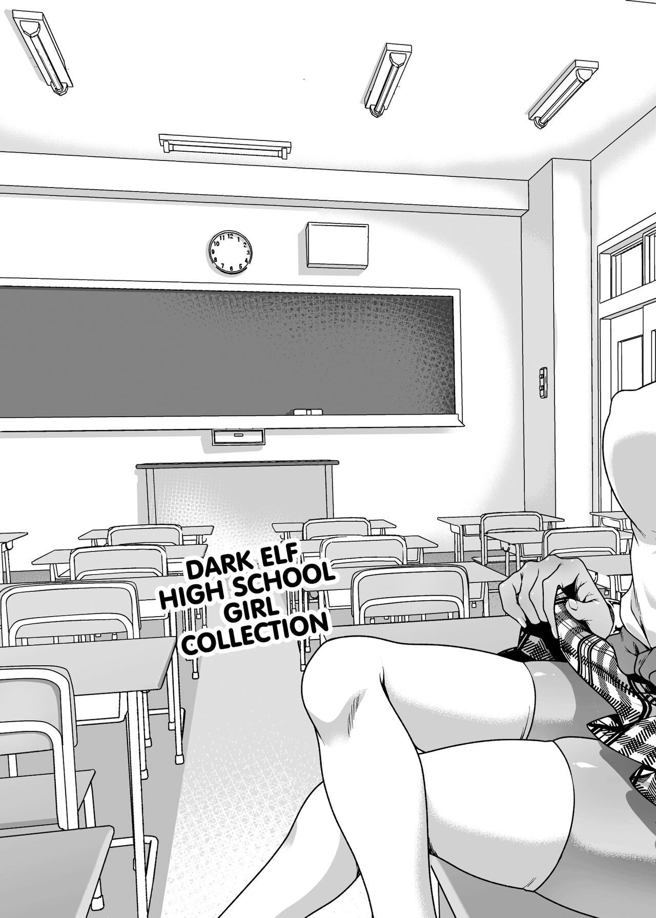 Seiyoku Ousei na Ajin Senyou Gakkyuu ni Danshi Seito wa Ore Hitori・Dark Elf JK Hen | I'm the Only Guy in a School Full of Lusty Demi-humans Dark Elf High School Collection page 4 full