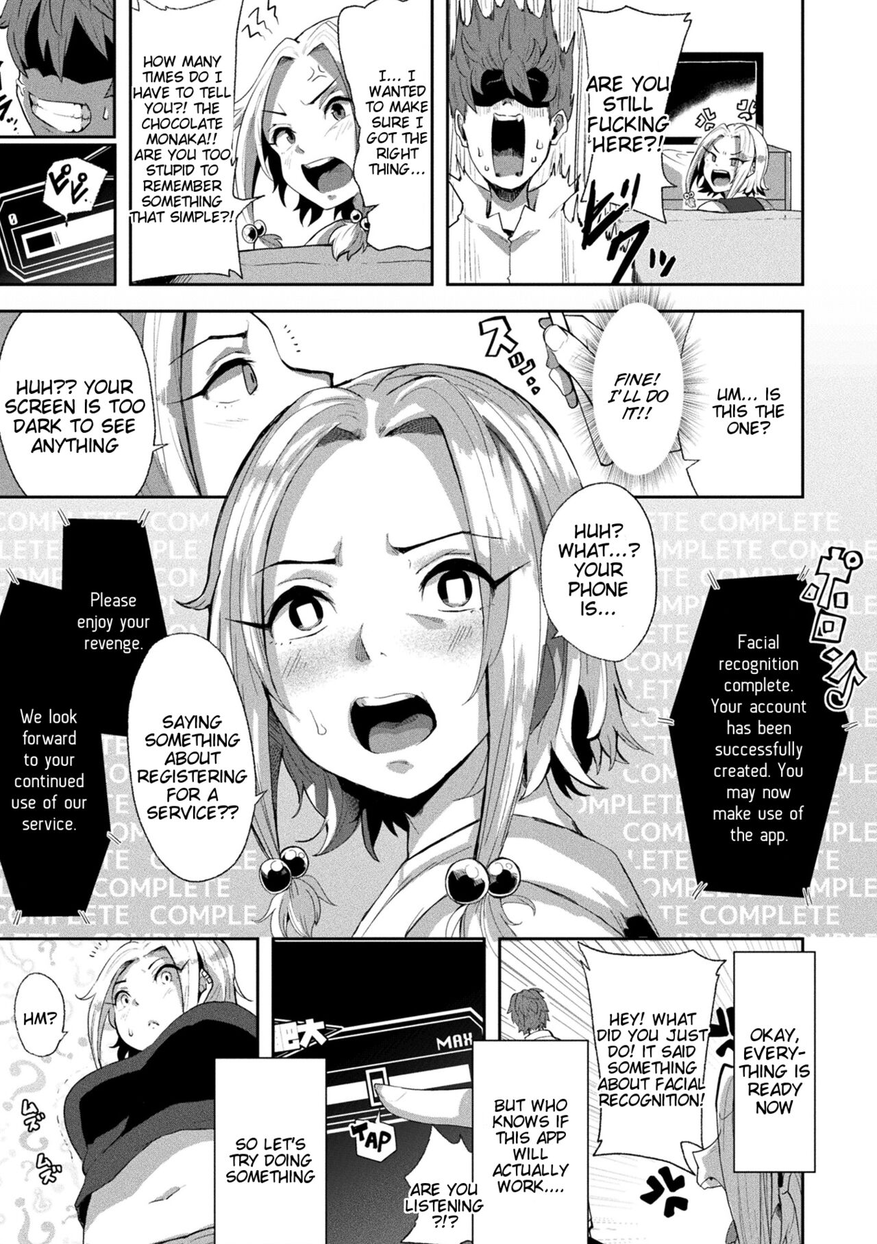 Revenge Sex with a World-Changing App - Joutai Henka Kaizou App de Gyakushuu Ecchi page 5 full