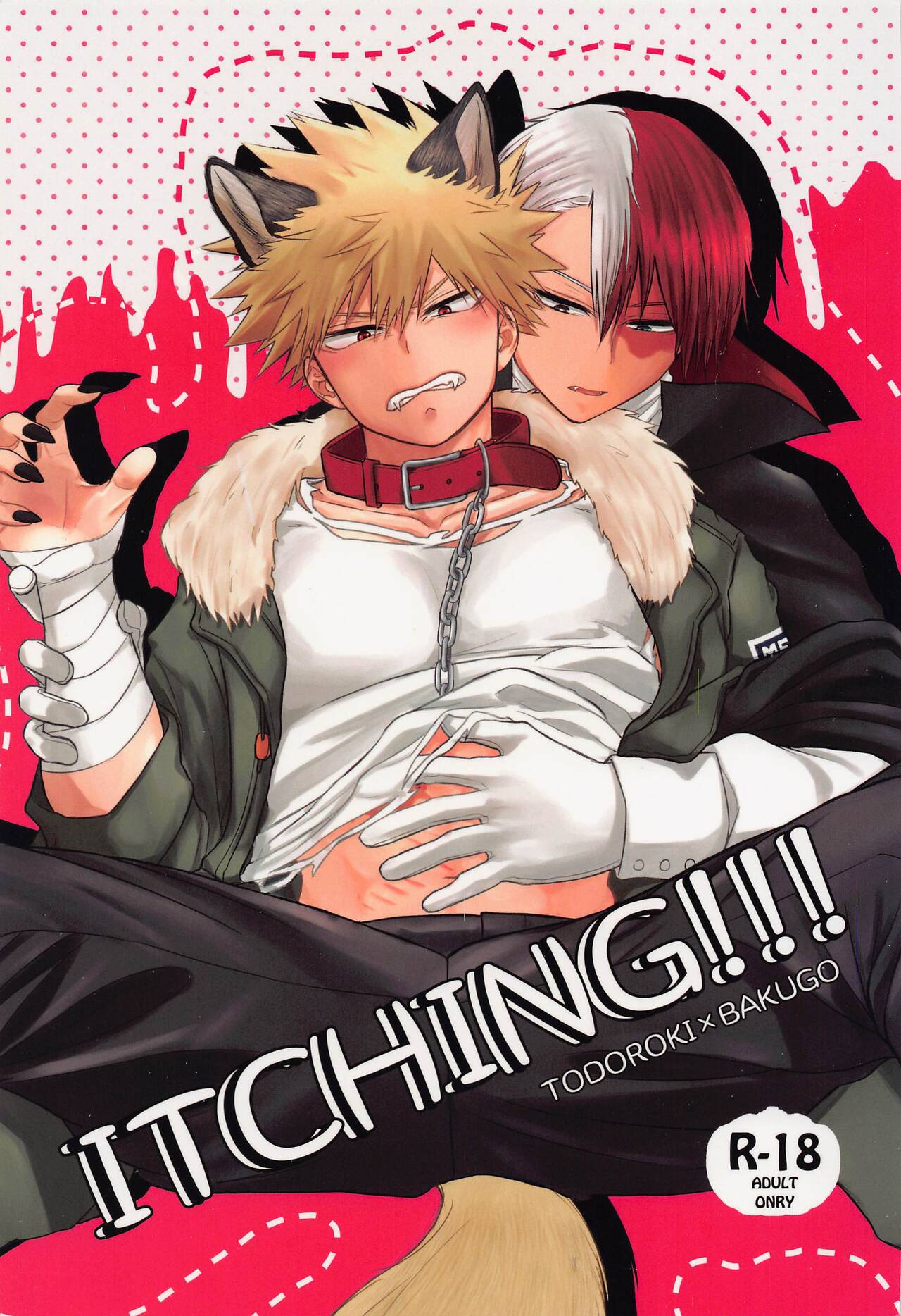 ITCHING!!! page 1 full