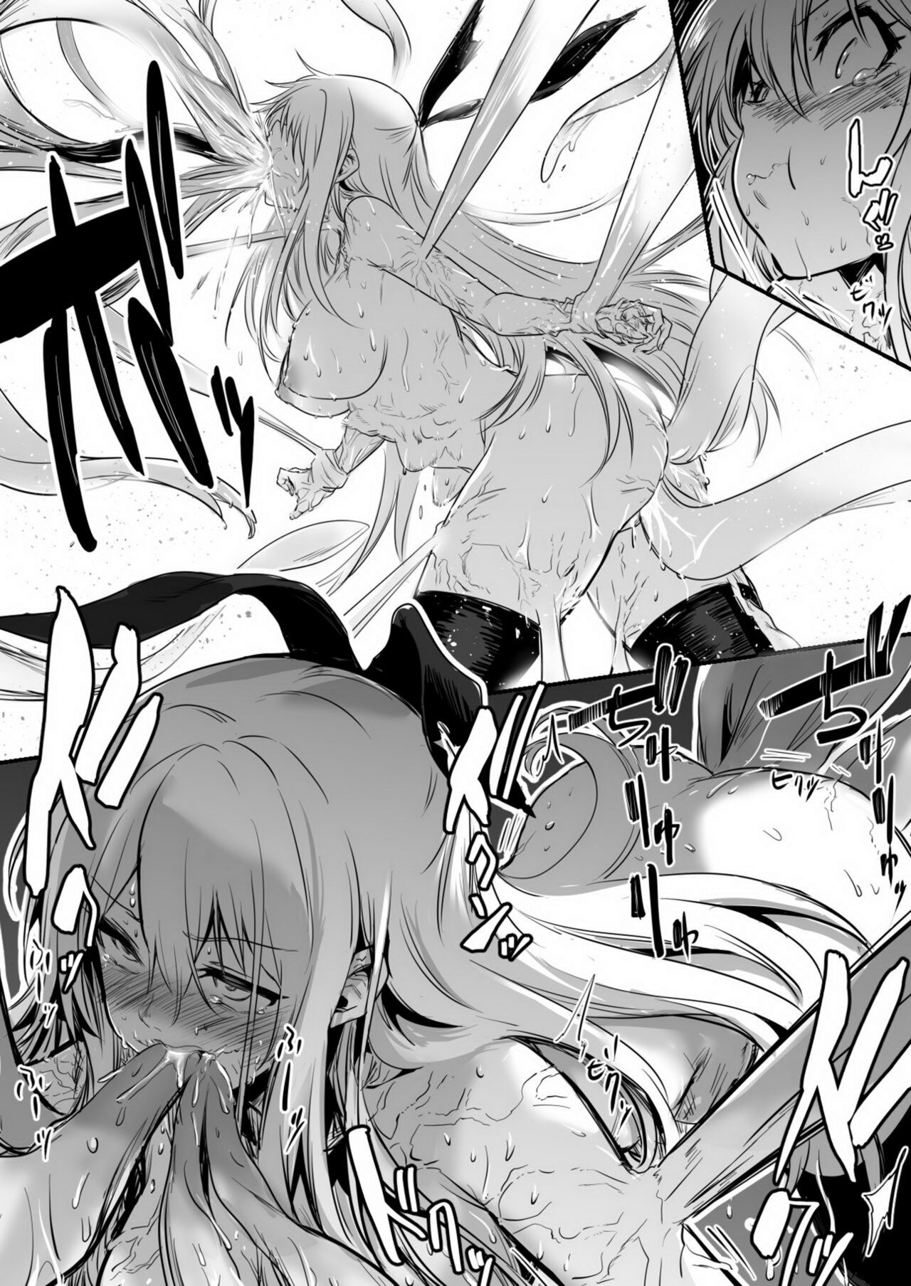 Adventure-chan who carelessly slept in subspicious room and got turn into seed bed by evil monster. page 5 full