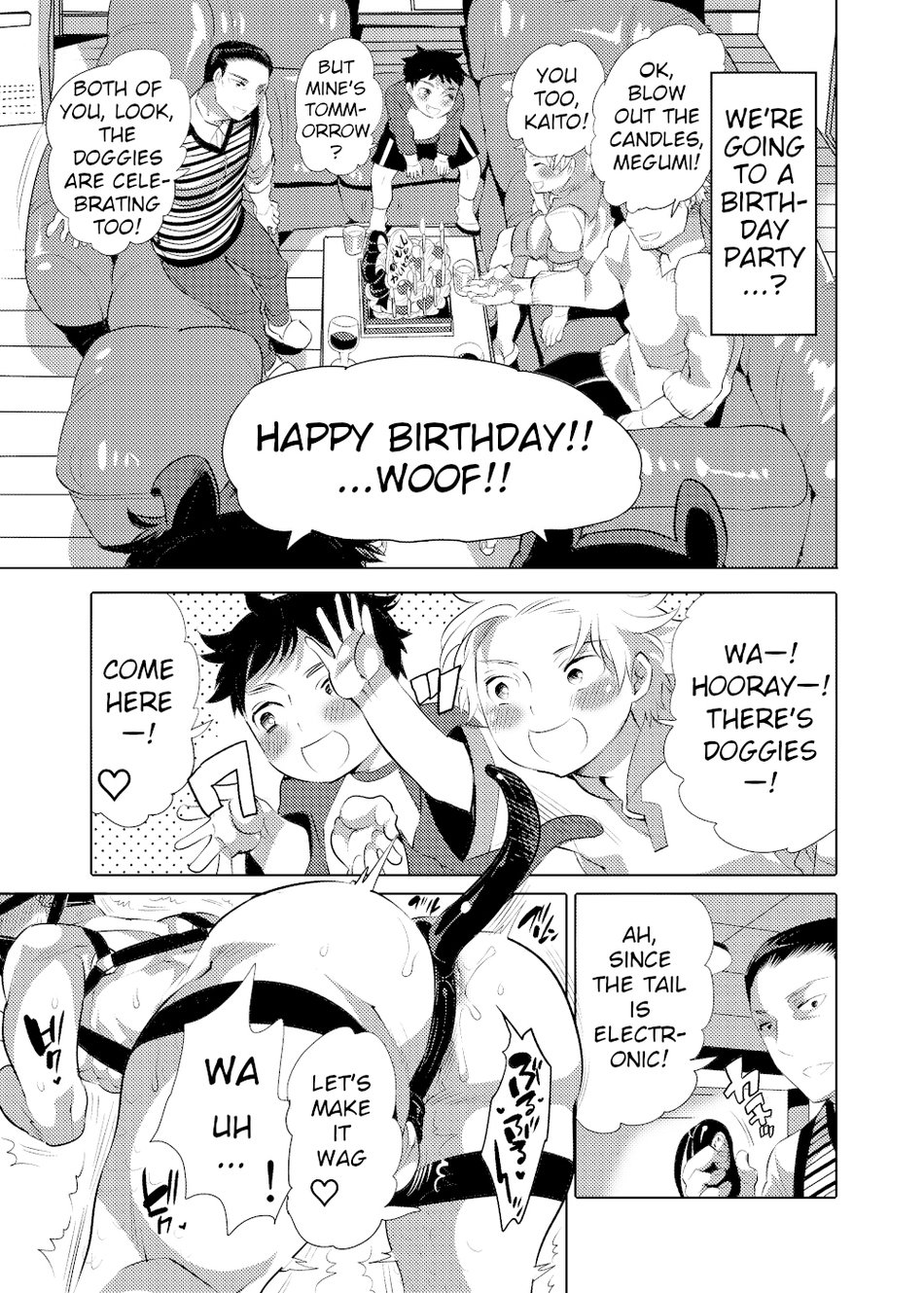 Bokura no Shori Ana Wanko-kun page 7 full