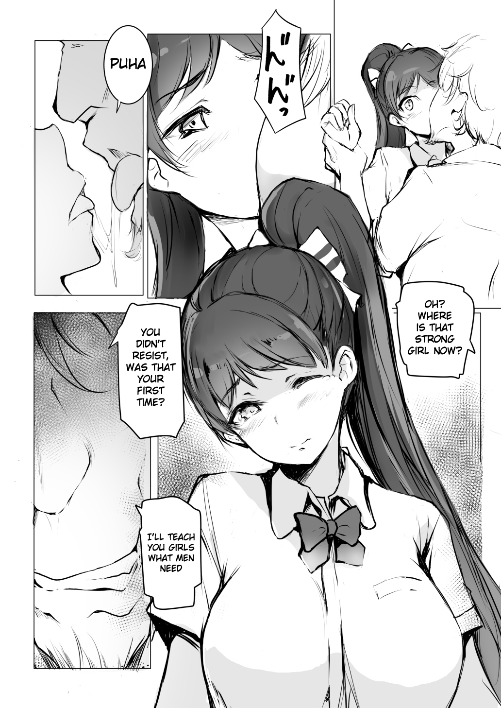 ￮￮ wa Fusawashiku Arimasen! | ￮￮ is not Suitable here! page 5 full