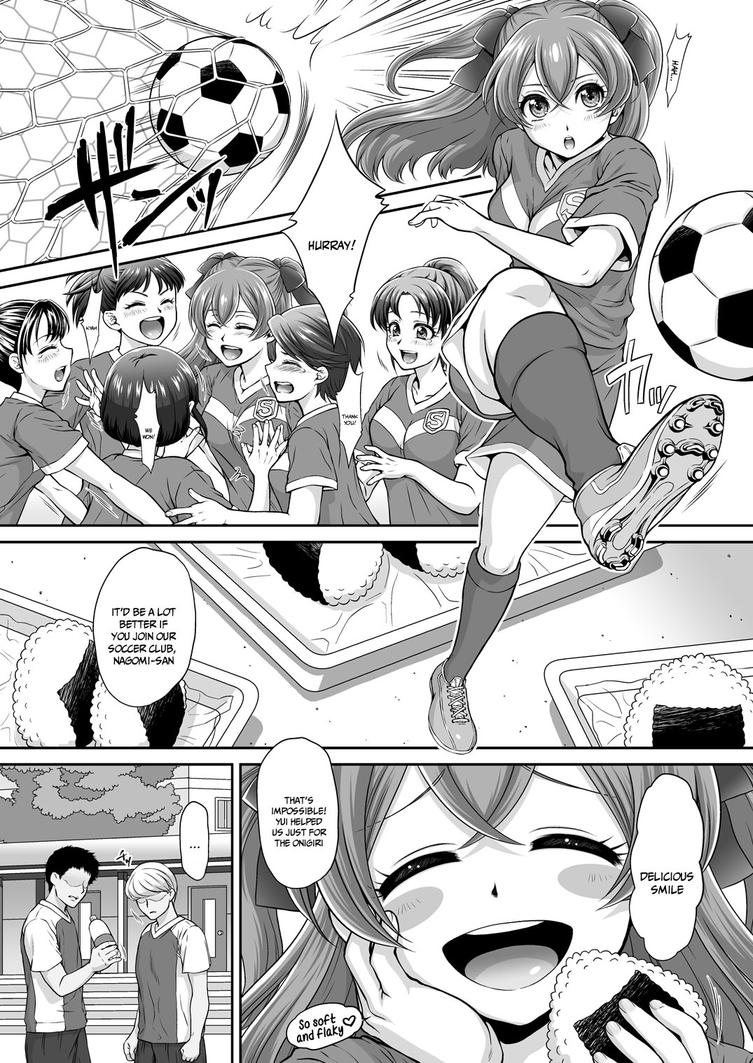 Yui-chan Itadakimasu! | Thanks For The Meal Yui-chan page 3 full