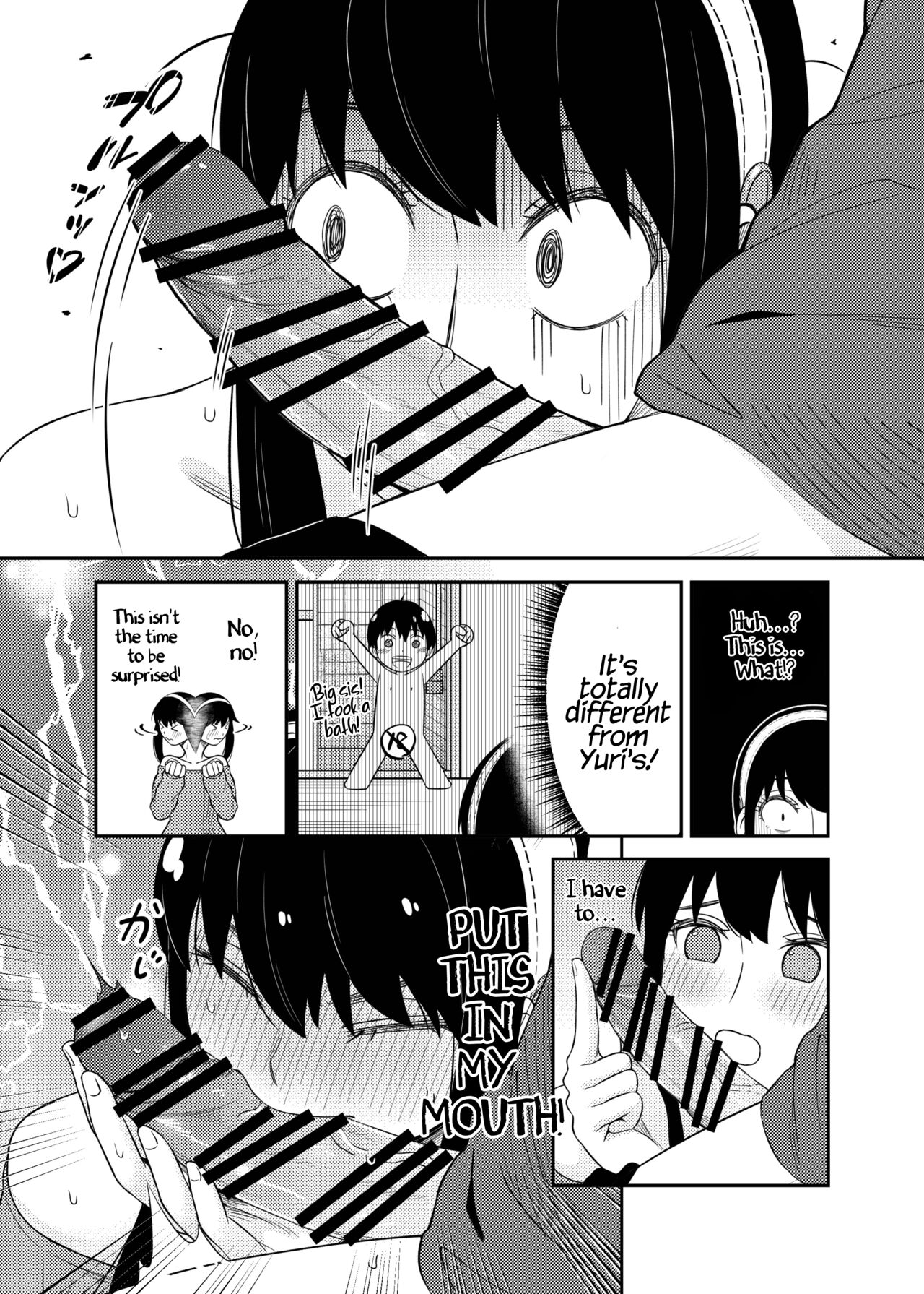 The Model Couple page 10 full