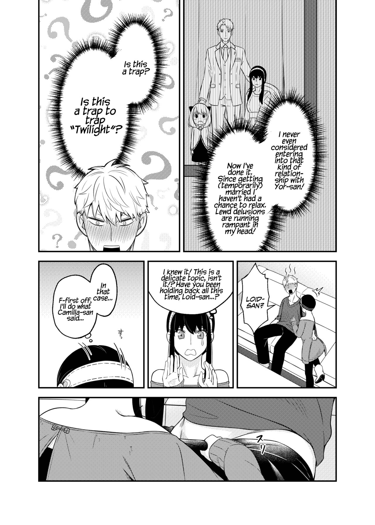 The Model Couple page 9 full