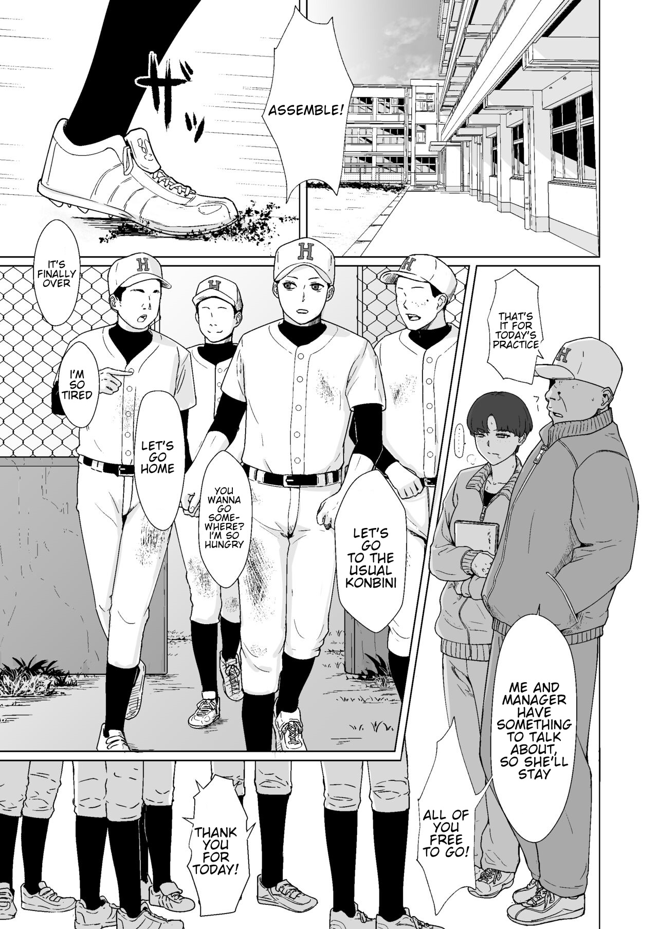 Kakkou no Yakusoku Motokare to Himitsu no Kojin Lesson | Cuckoo's Promise Secret Tutoring Session With Ex-boyfriend page 4 full