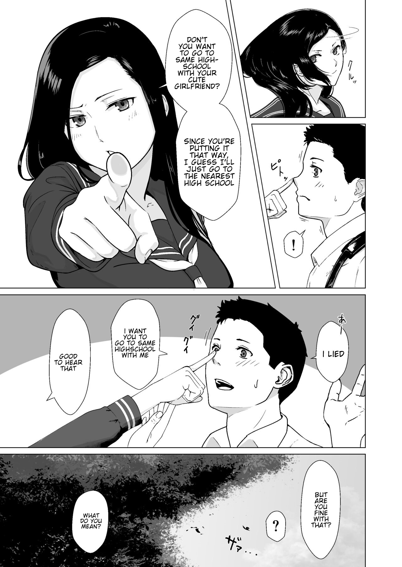 Kakkou no Yakusoku Motokare to Himitsu no Kojin Lesson | Cuckoo's Promise Secret Tutoring Session With Ex-boyfriend page 8 full