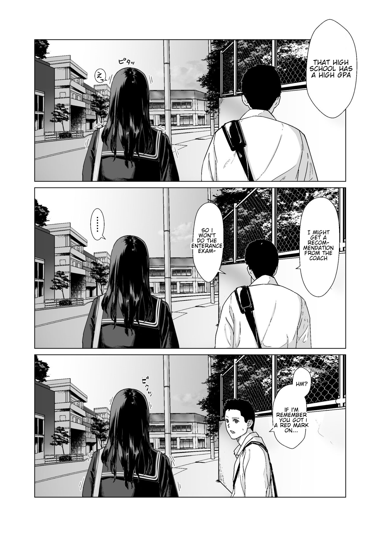 Kakkou no Yakusoku Motokare to Himitsu no Kojin Lesson | Cuckoo's Promise Secret Tutoring Session With Ex-boyfriend page 9 full