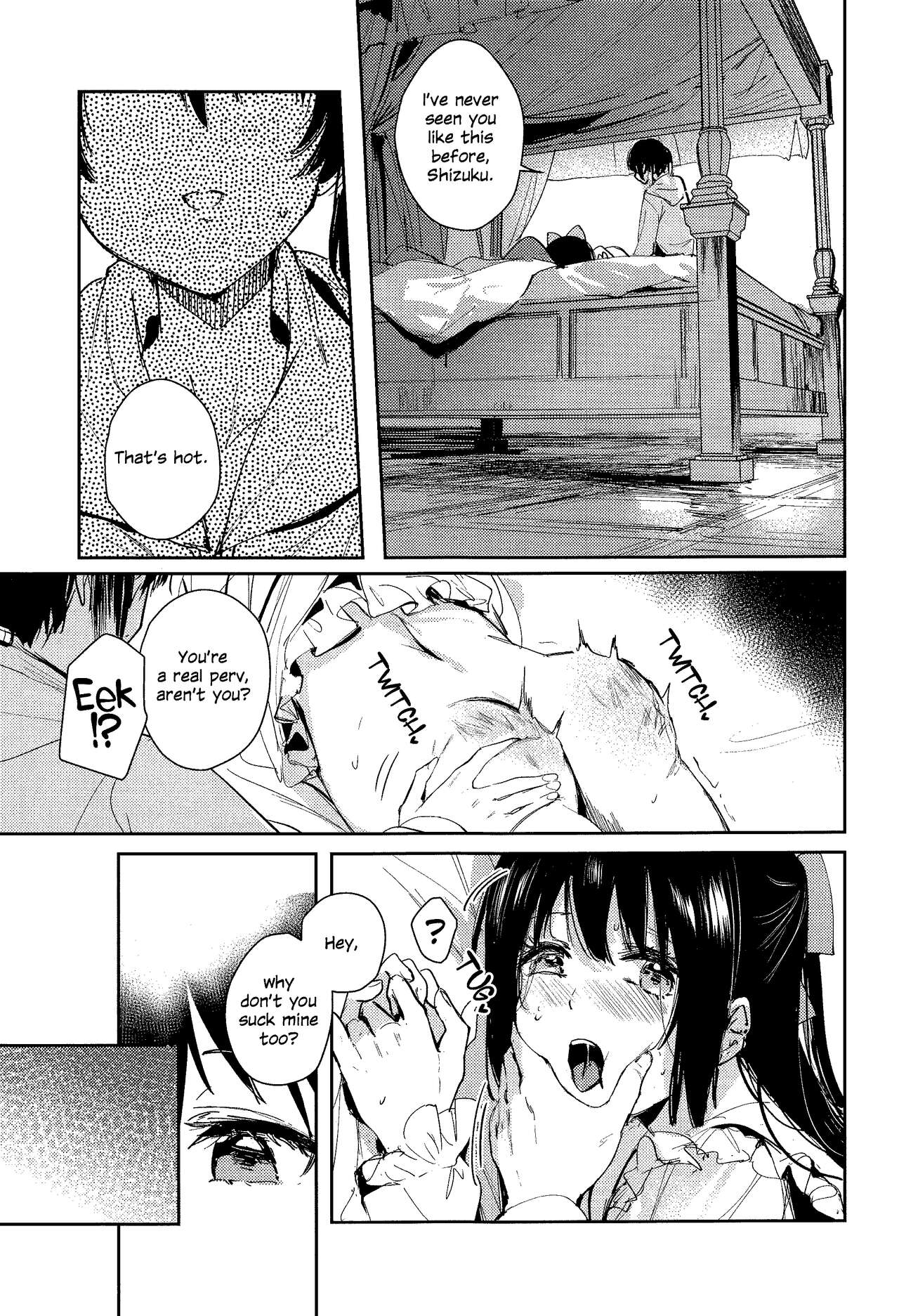 Haru Arashi | Spring Storm page 9 full