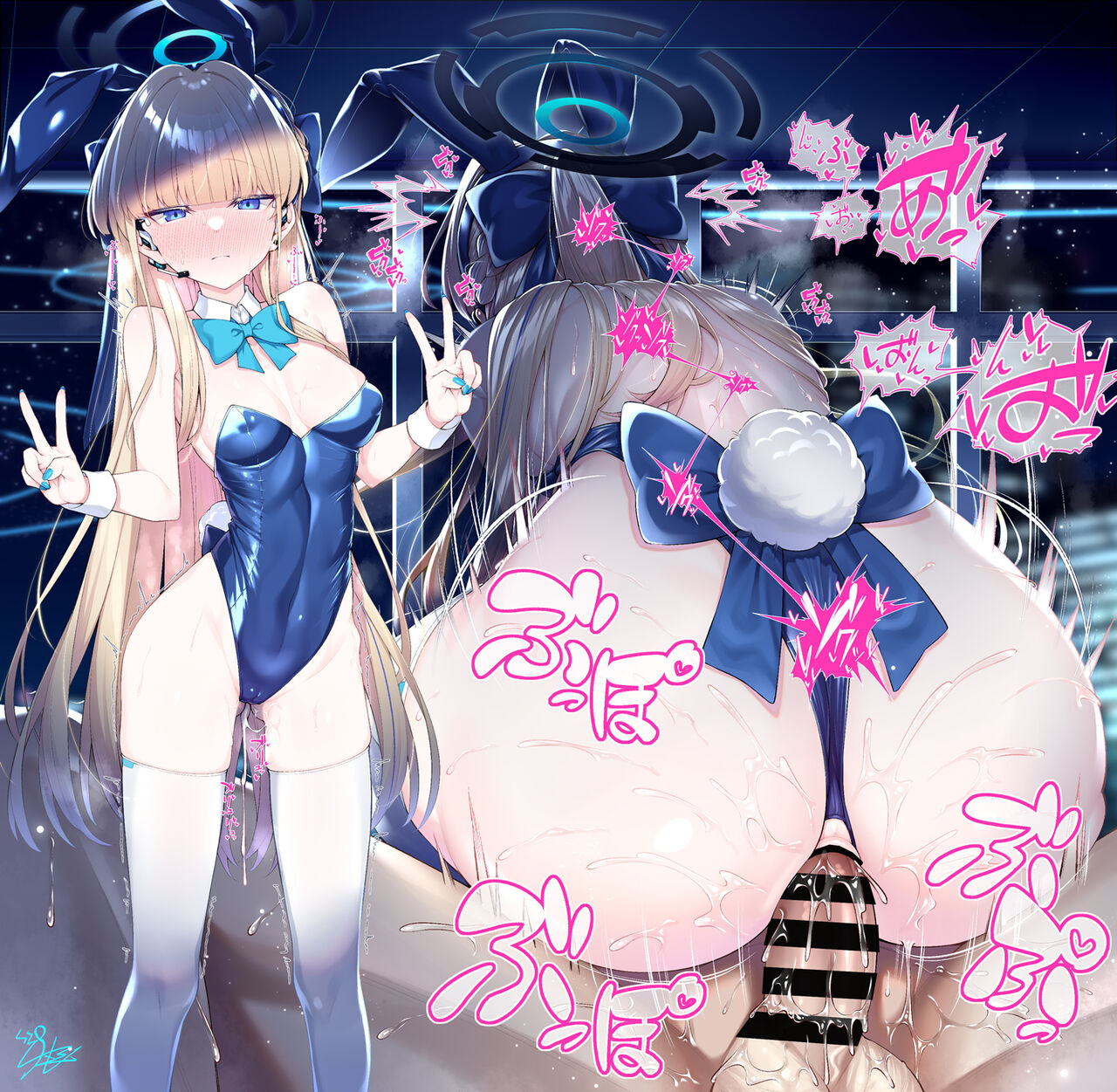 Bunny Toki Anal Manga 3p＋α page 2 full