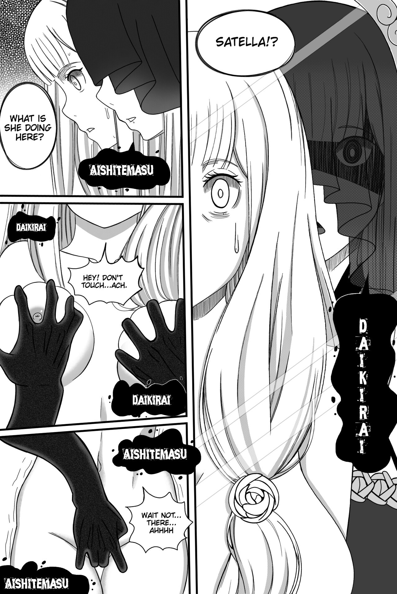 Rezero: Return by Bodyswap!  GHTA - Hiki page 4 full