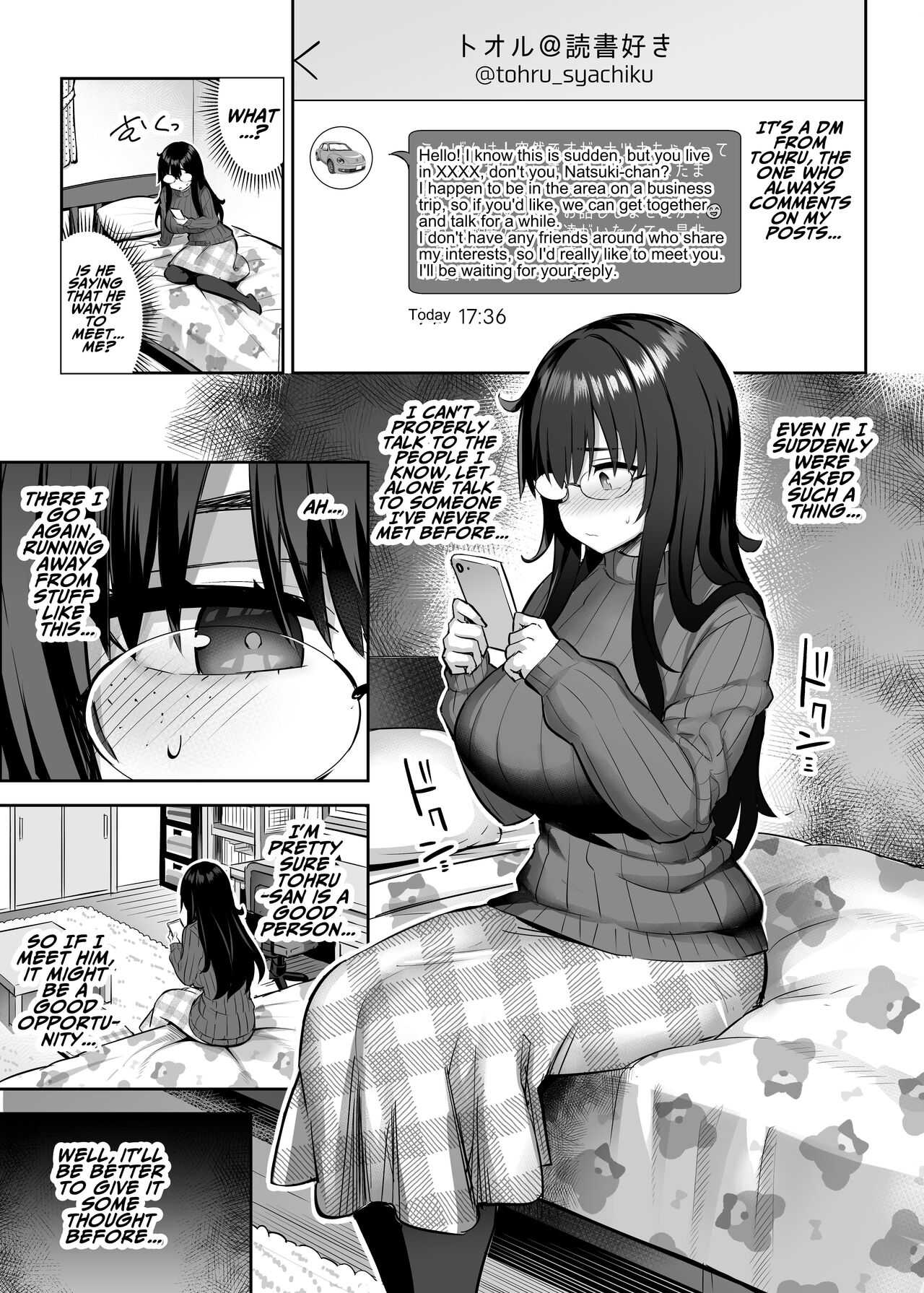 Moto InCha no Kyonyuu Yariman Imouto ga Erosugite, Onii-chan wa Mou...!! 0 ~Jimiko no Watashi ga Kawatta Riyuu~ | I Can't Handle My Former Bookworm Little Sister Now That She's a Slut! ~A Whore is Born~ page 10 full