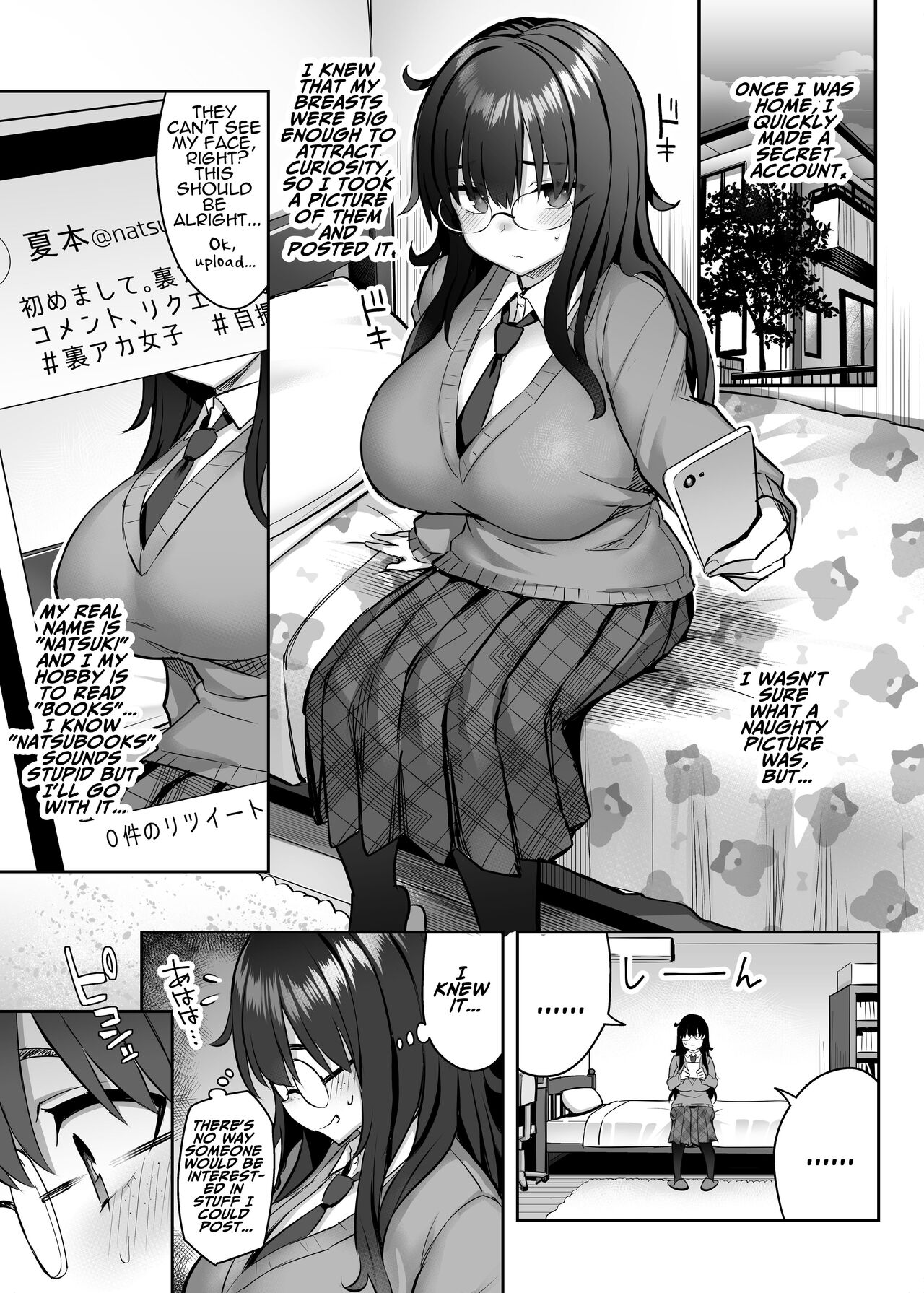 Moto InCha no Kyonyuu Yariman Imouto ga Erosugite, Onii-chan wa Mou...!! 0 ~Jimiko no Watashi ga Kawatta Riyuu~ | I Can't Handle My Former Bookworm Little Sister Now That She's a Slut! ~A Whore is Born~ page 6 full