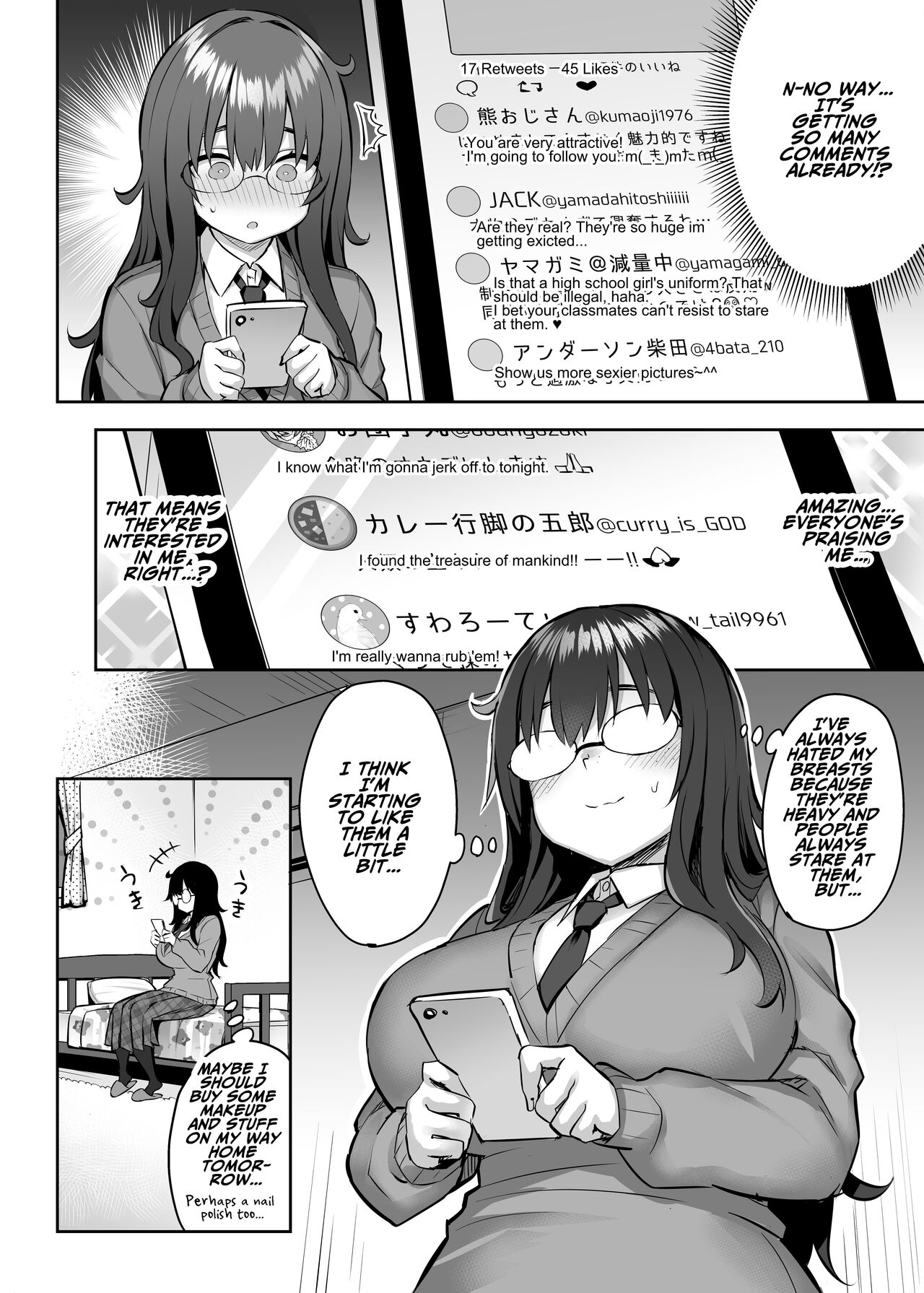 Moto InCha no Kyonyuu Yariman Imouto ga Erosugite, Onii-chan wa Mou...!! 0 ~Jimiko no Watashi ga Kawatta Riyuu~ | I Can't Handle My Former Bookworm Little Sister Now That She's a Slut! ~A Whore is Born~ page 7 full