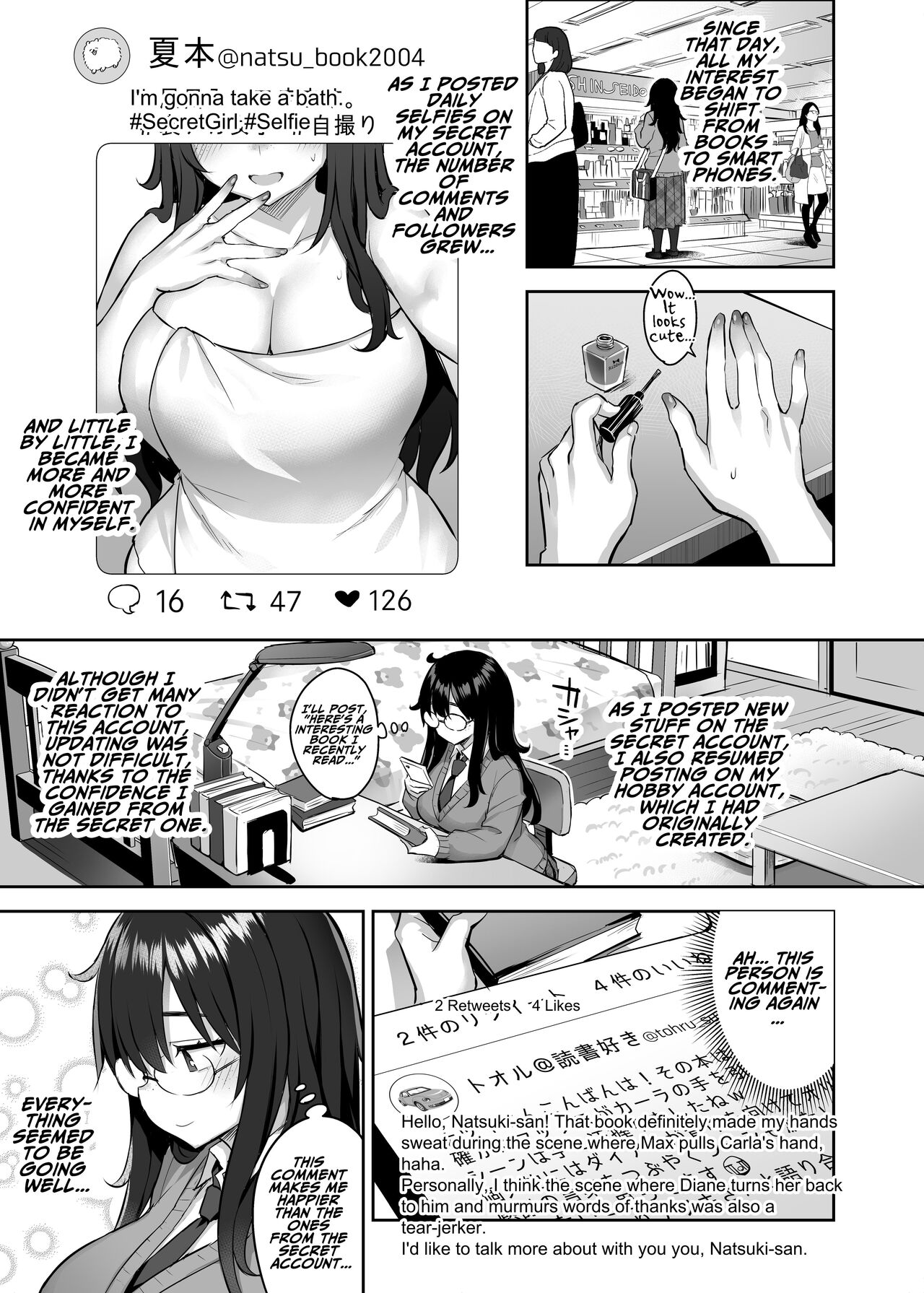 Moto InCha no Kyonyuu Yariman Imouto ga Erosugite, Onii-chan wa Mou...!! 0 ~Jimiko no Watashi ga Kawatta Riyuu~ | I Can't Handle My Former Bookworm Little Sister Now That She's a Slut! ~A Whore is Born~ page 8 full