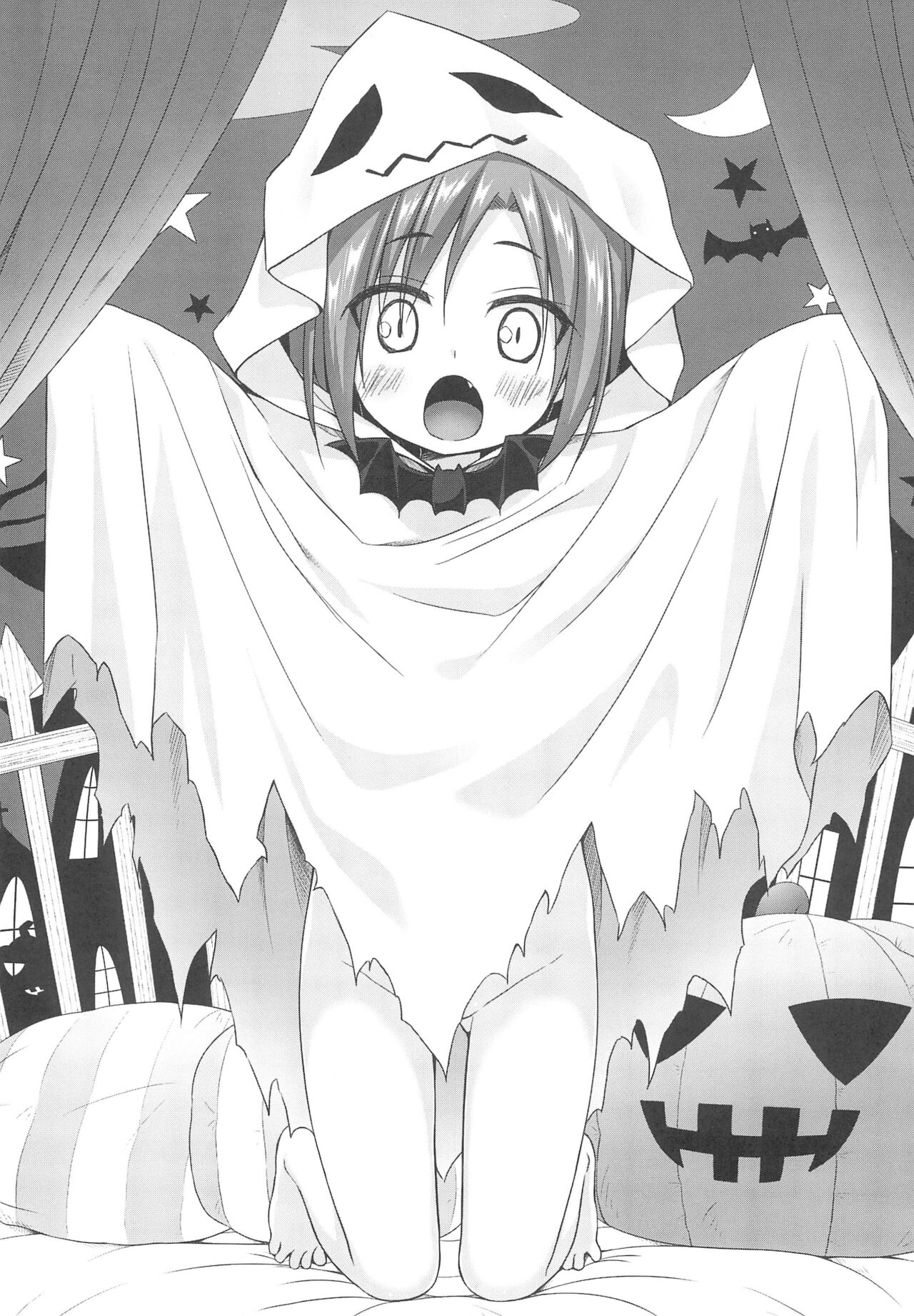 Tamaya Jyuuroppatsu-me page 2 full