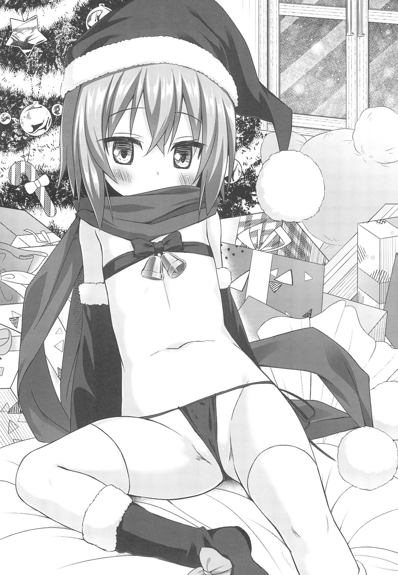 Tamaya Jyuuroppatsu-me page 4 full