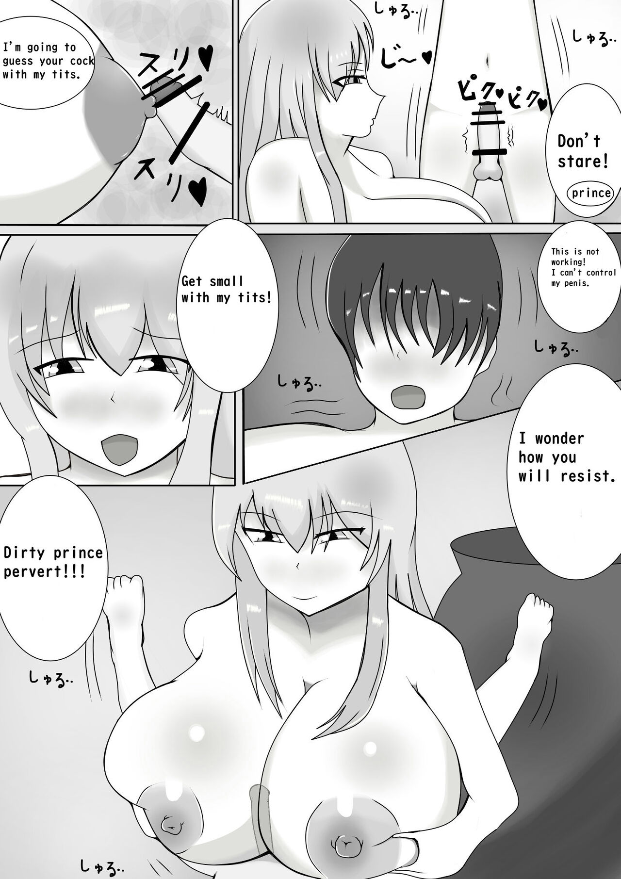 The Witch And The Very Little Prince page 4 full