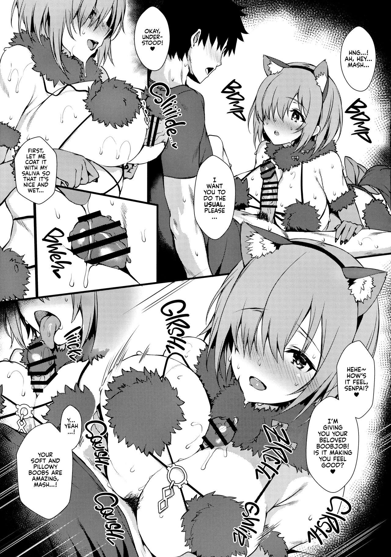 Jibun ni dake Eroi Kao o Misete Kureru Kawaii Kouhai | The Naughty Side That My Adorable Kouhai Only Shows To Me! page 6 full