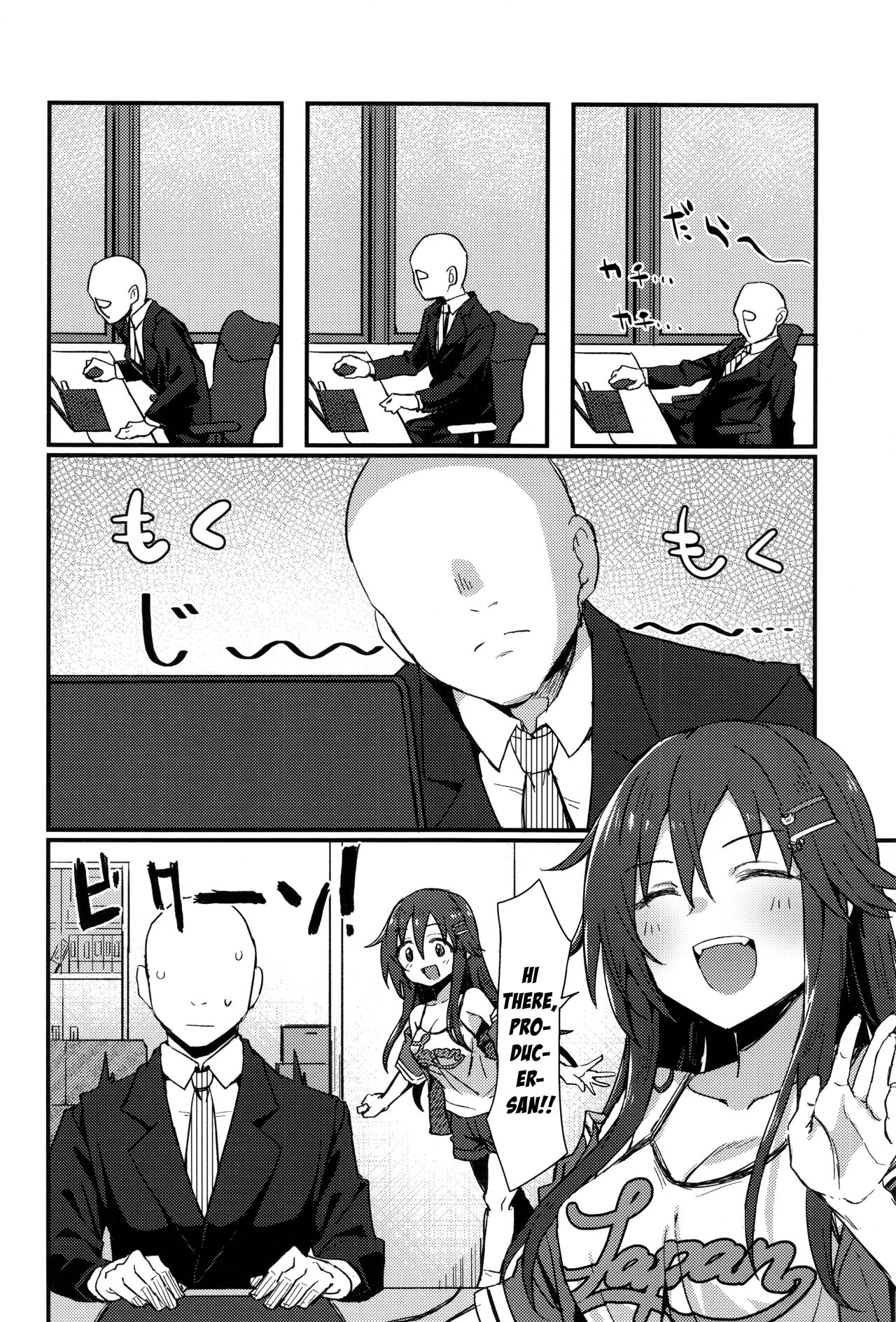 Pitch around! page 3 full