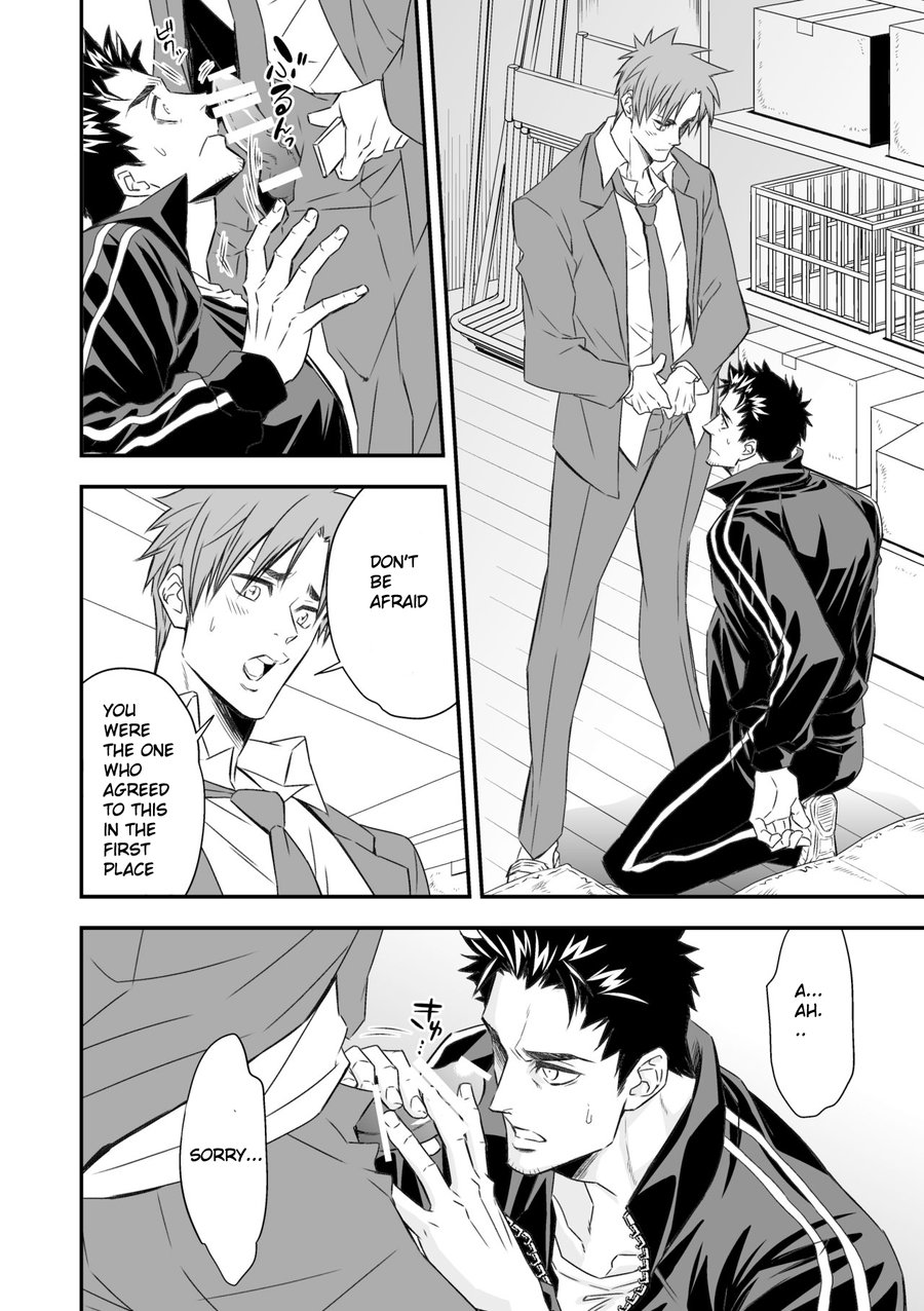 Taiiku Kyoushi page 10 full