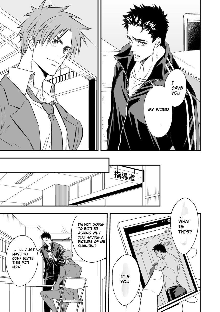 Taiiku Kyoushi page 3 full