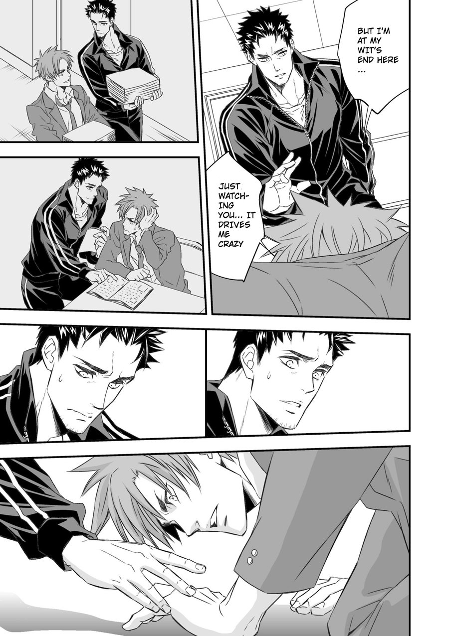 Taiiku Kyoushi page 7 full