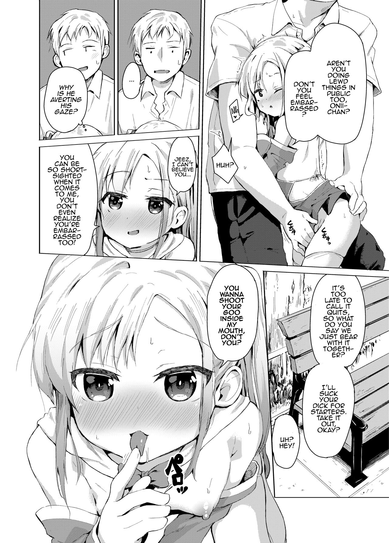 Imouto wa Mahou Shoujo | My Little Sister is a Magical Girl page 7 full