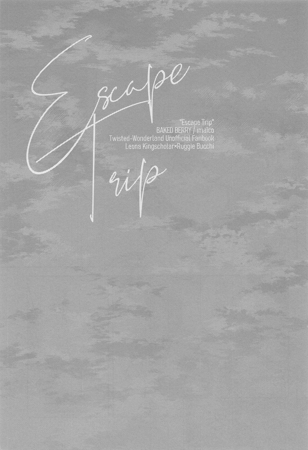 Escape Trip page 2 full