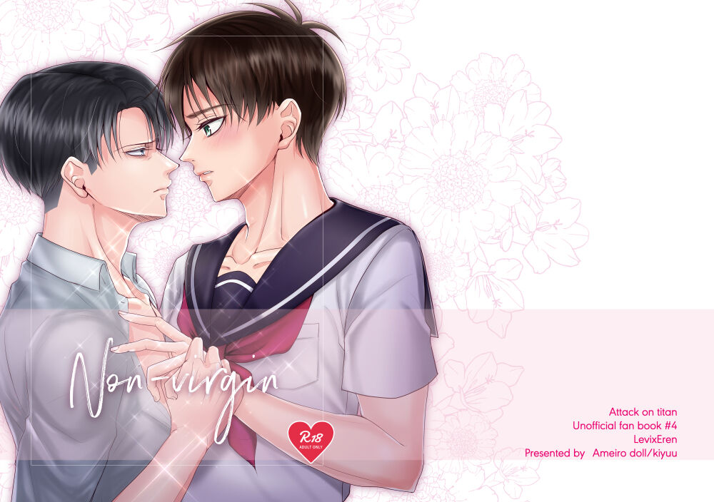 Non-virgin page 1 full